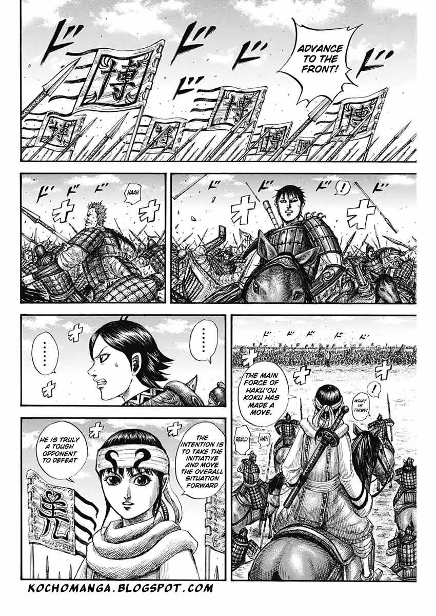 Kingdom Chapter 818 8