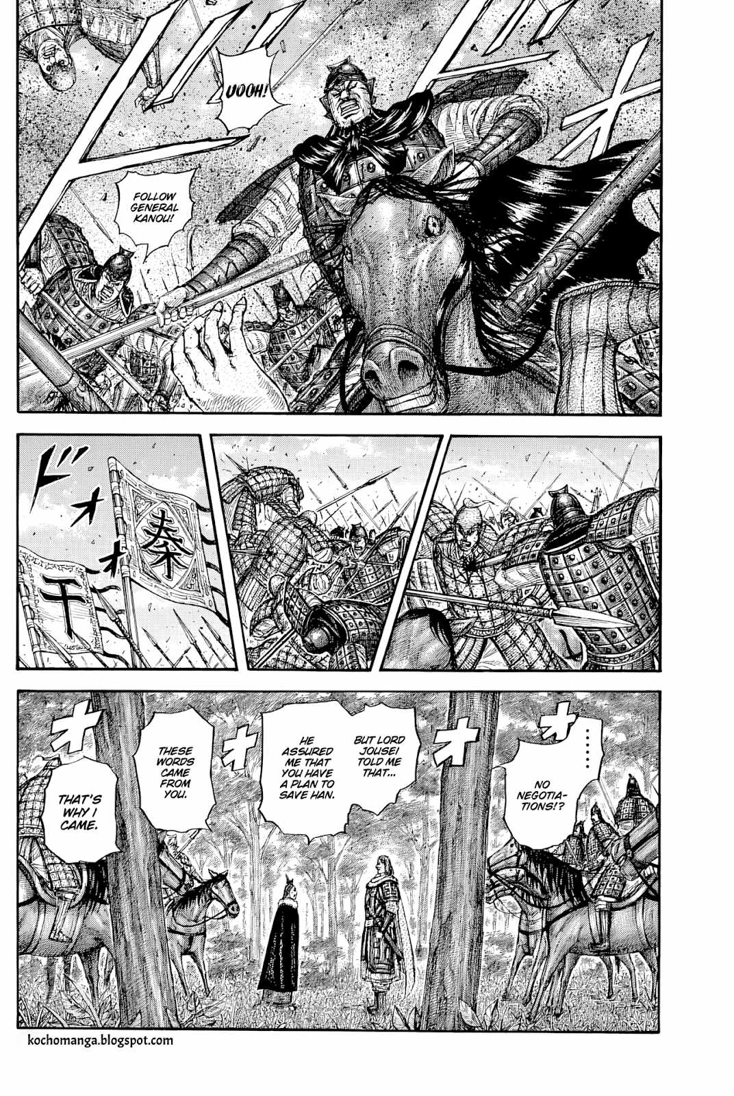 Kingdom Chapter 819 14