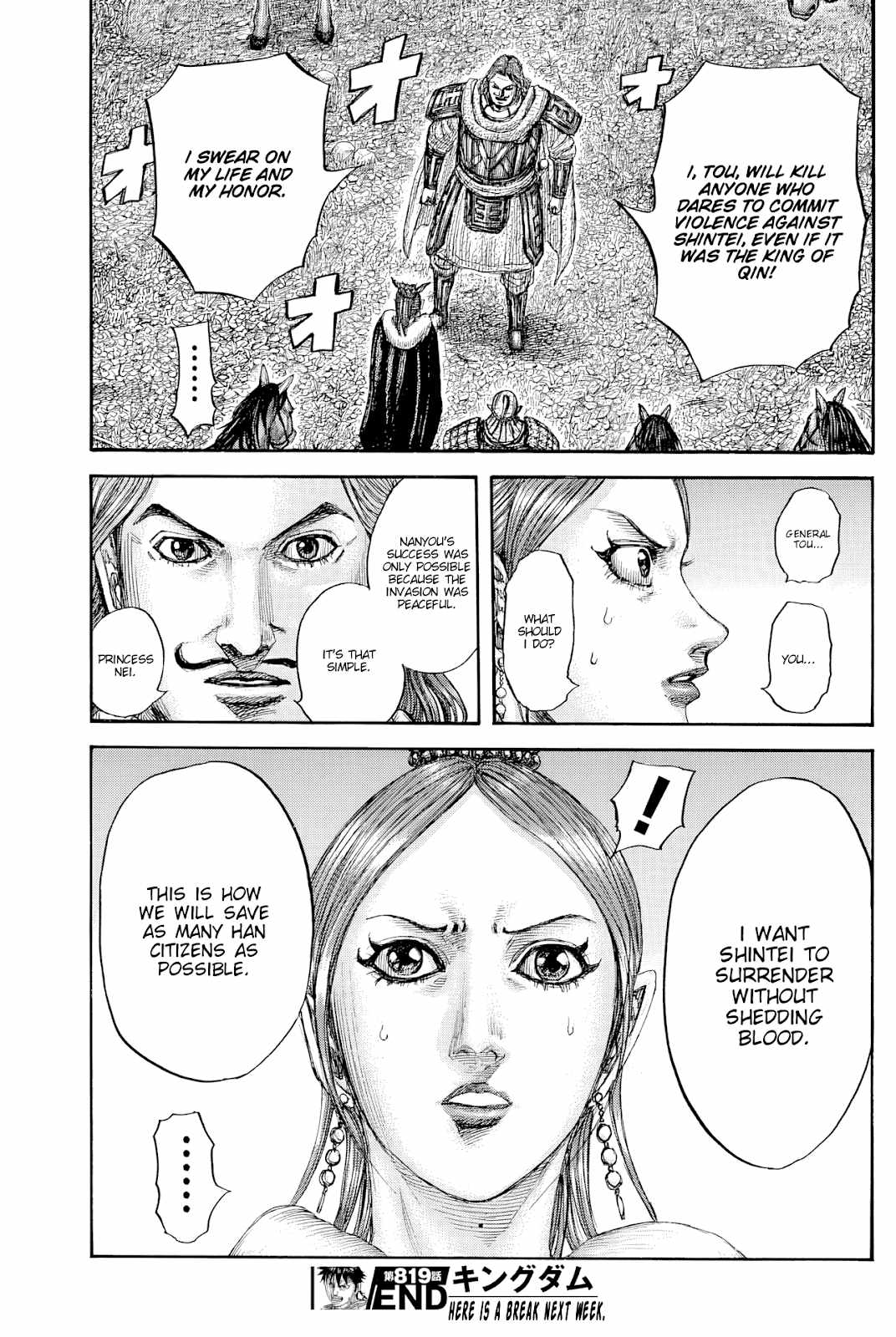 Kingdom Chapter 819 19