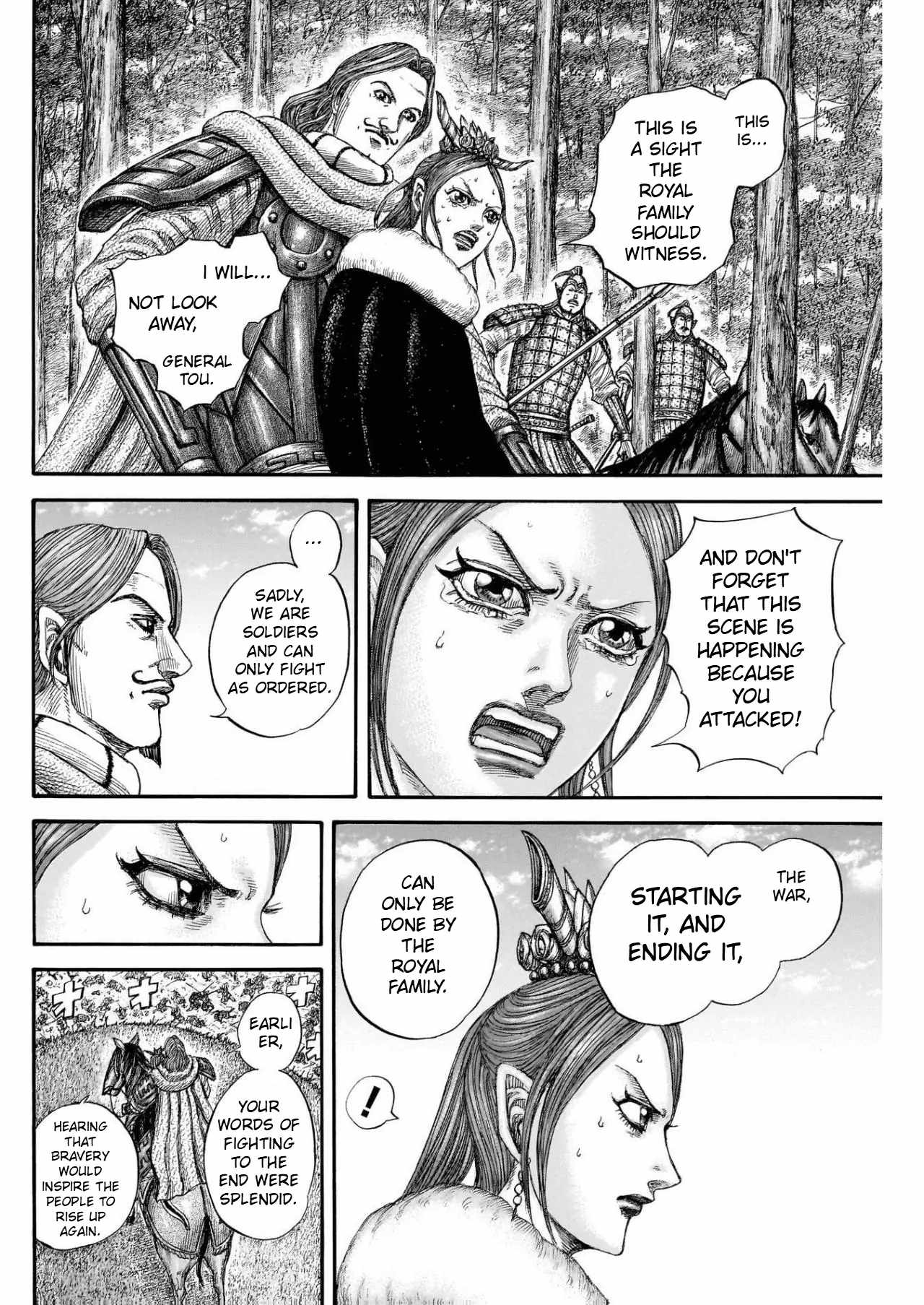 Kingdom Chapter 820 13