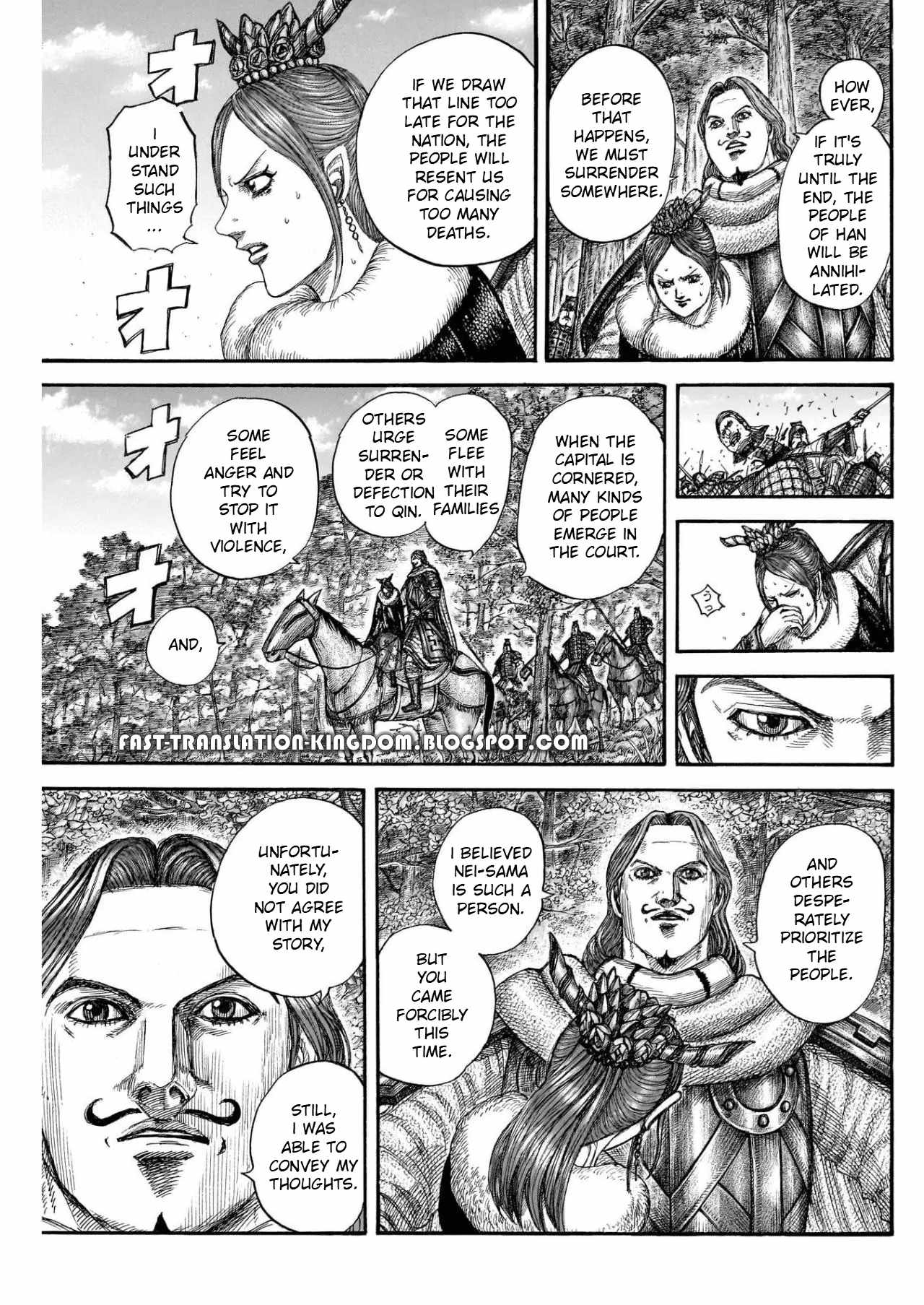 Kingdom Chapter 820 14