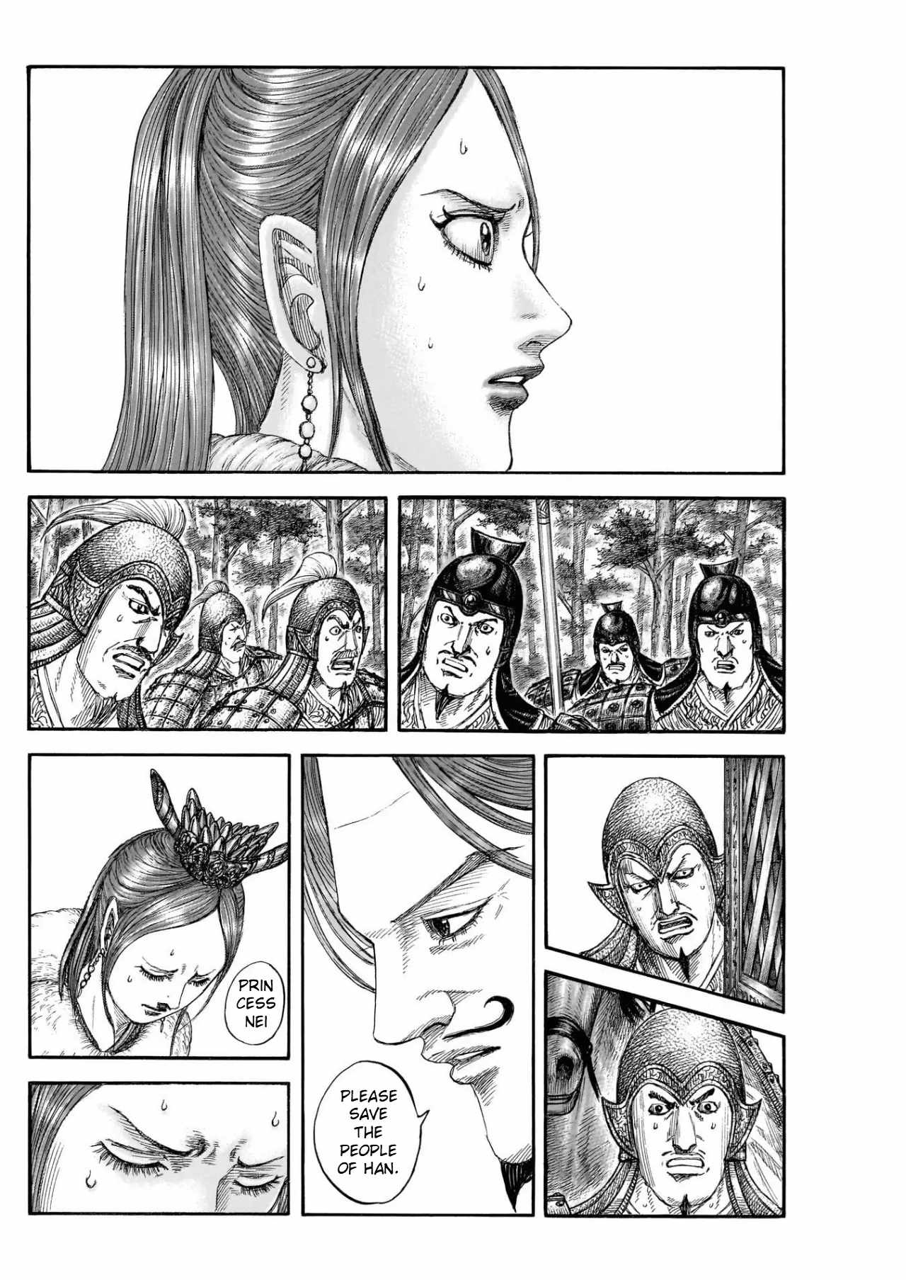 Kingdom Chapter 820 2