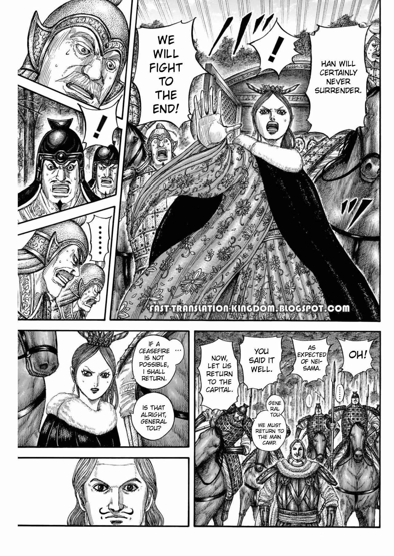 Kingdom Chapter 820 5