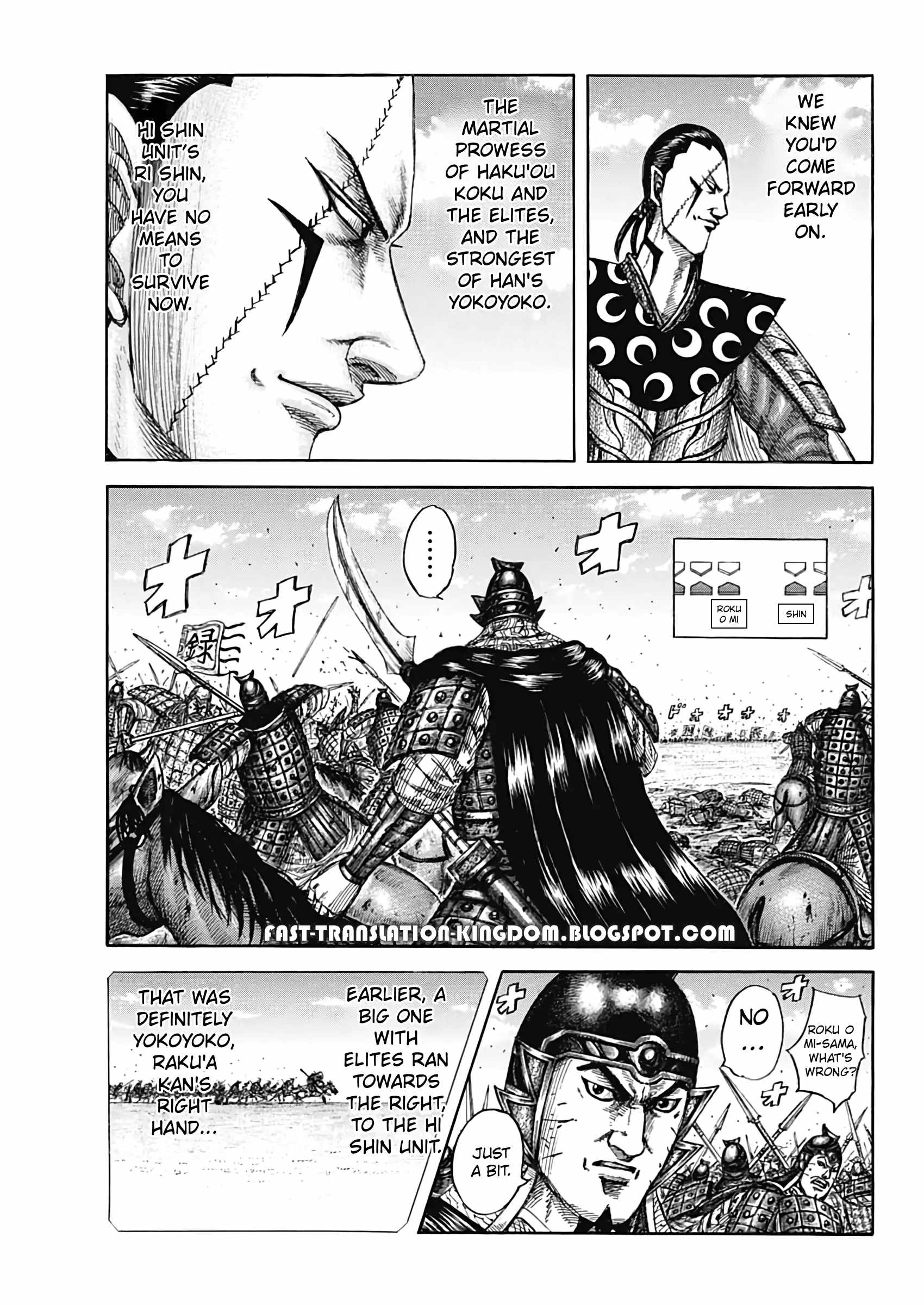 Kingdom Chapter 821 18