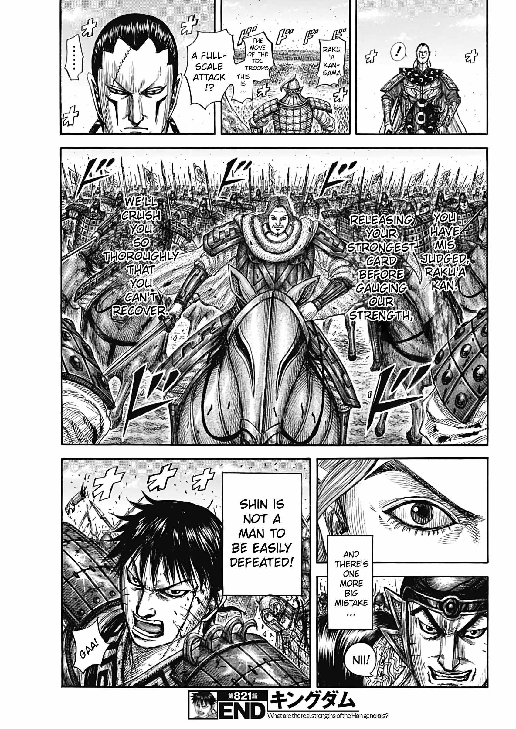 Kingdom Chapter 821 20