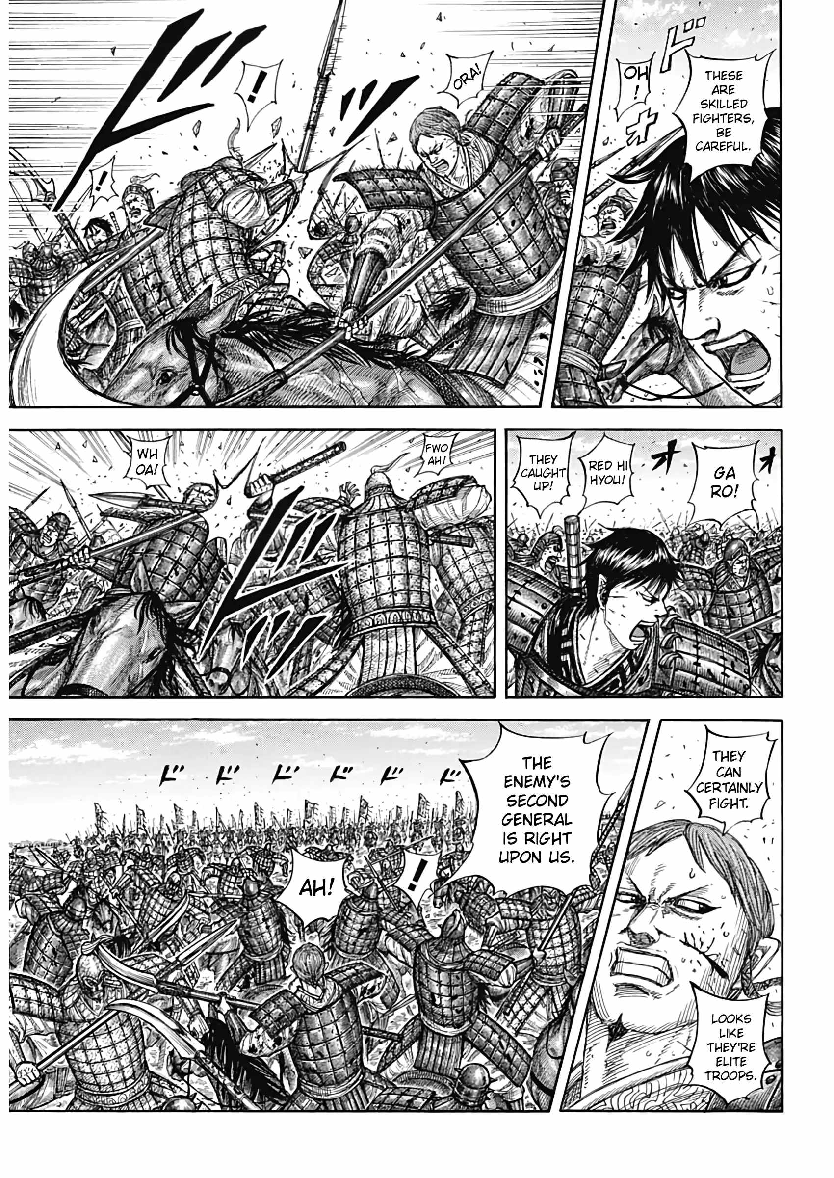 Kingdom Chapter 821 8