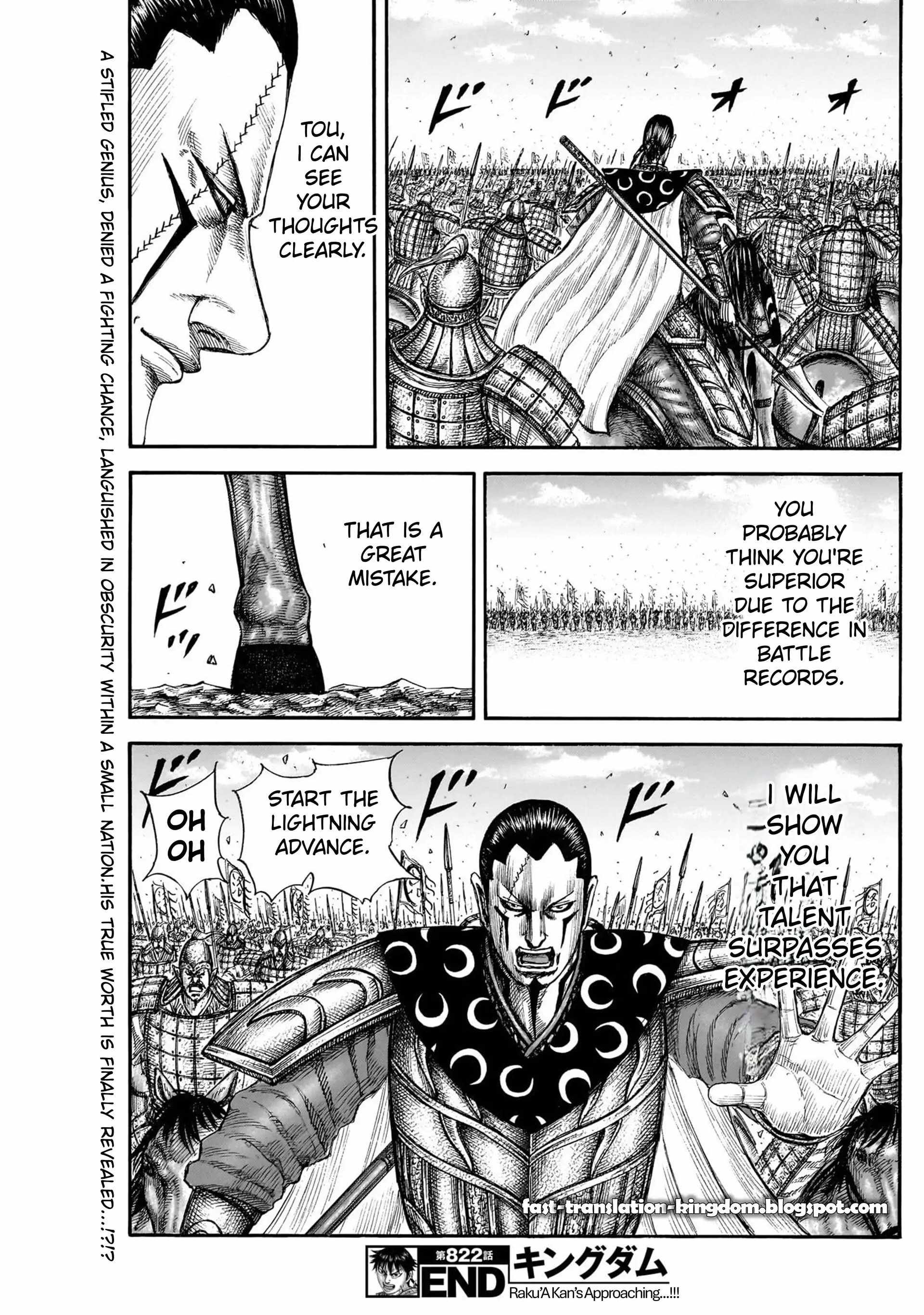 Kingdom Chapter 822 19