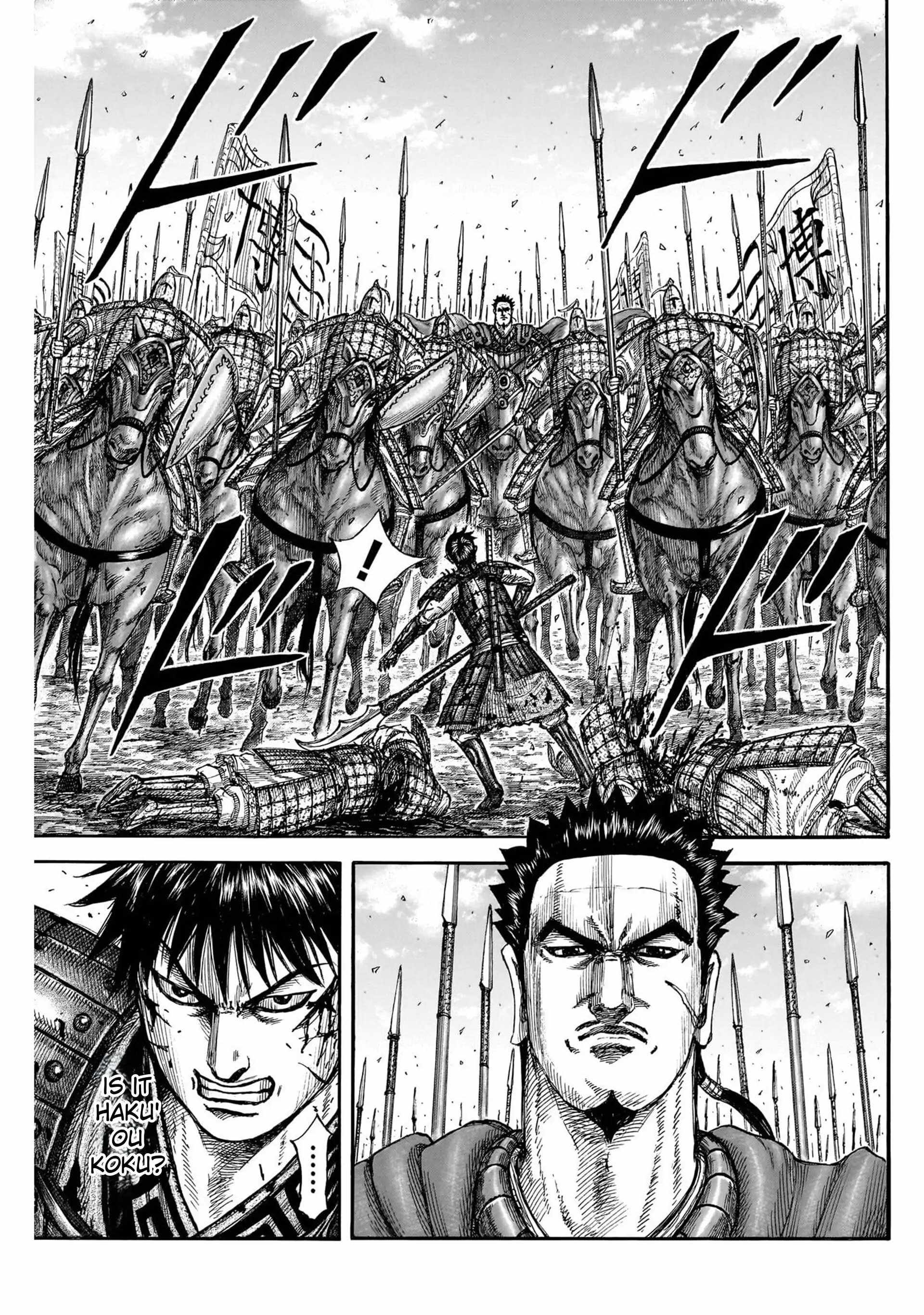 Kingdom Chapter 822 5