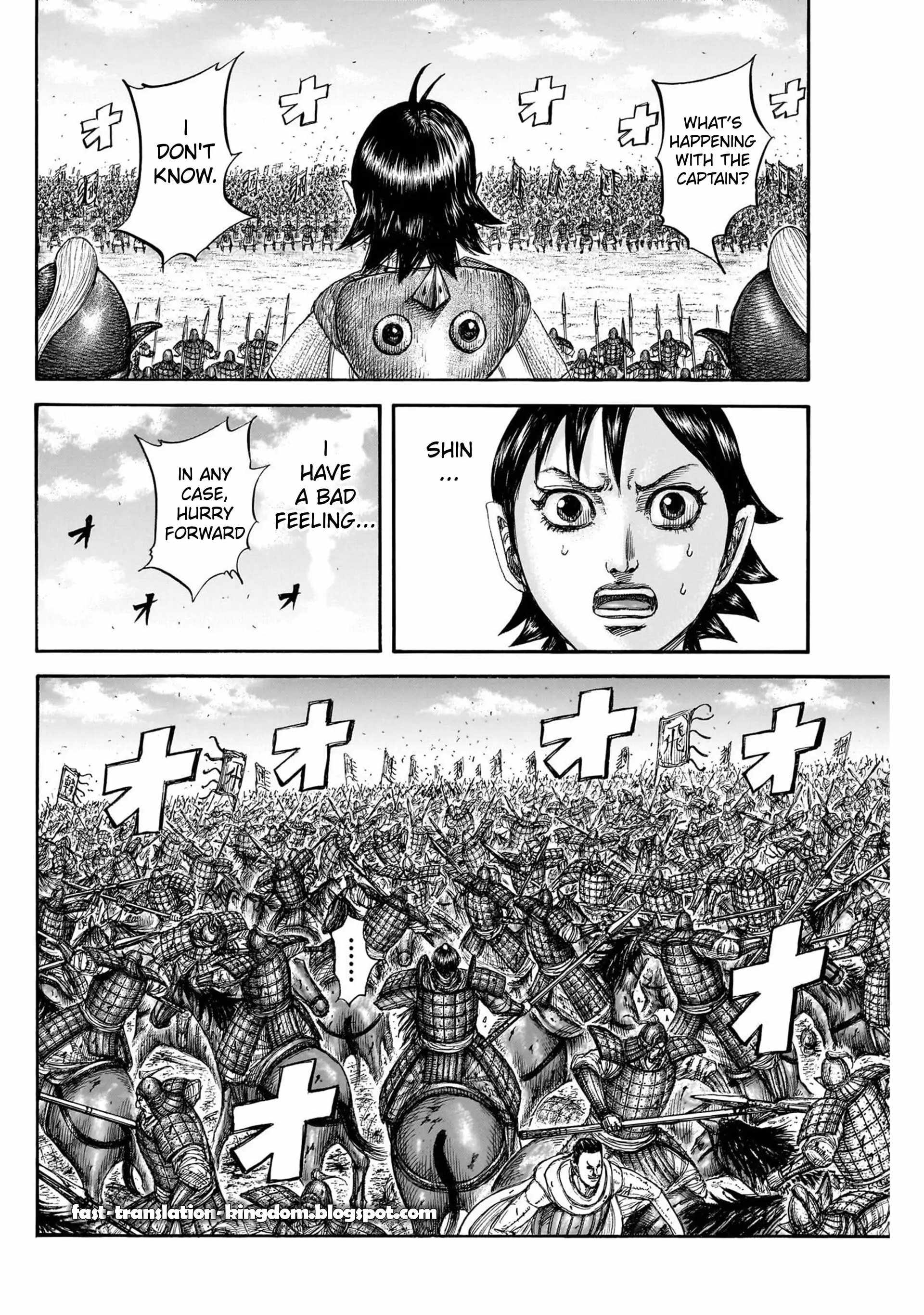 Kingdom Chapter 822 6