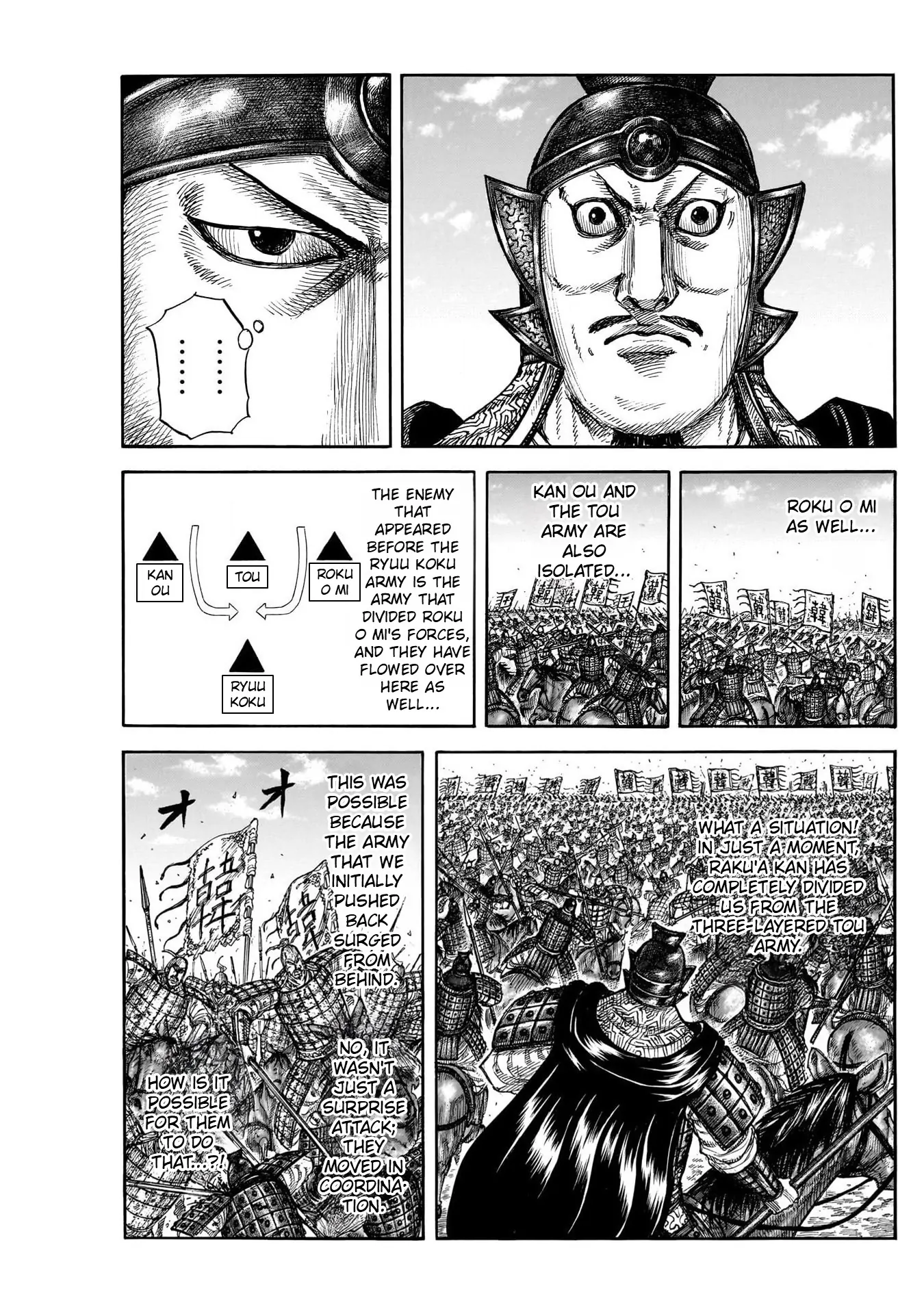 Kingdom Chapter 823 7