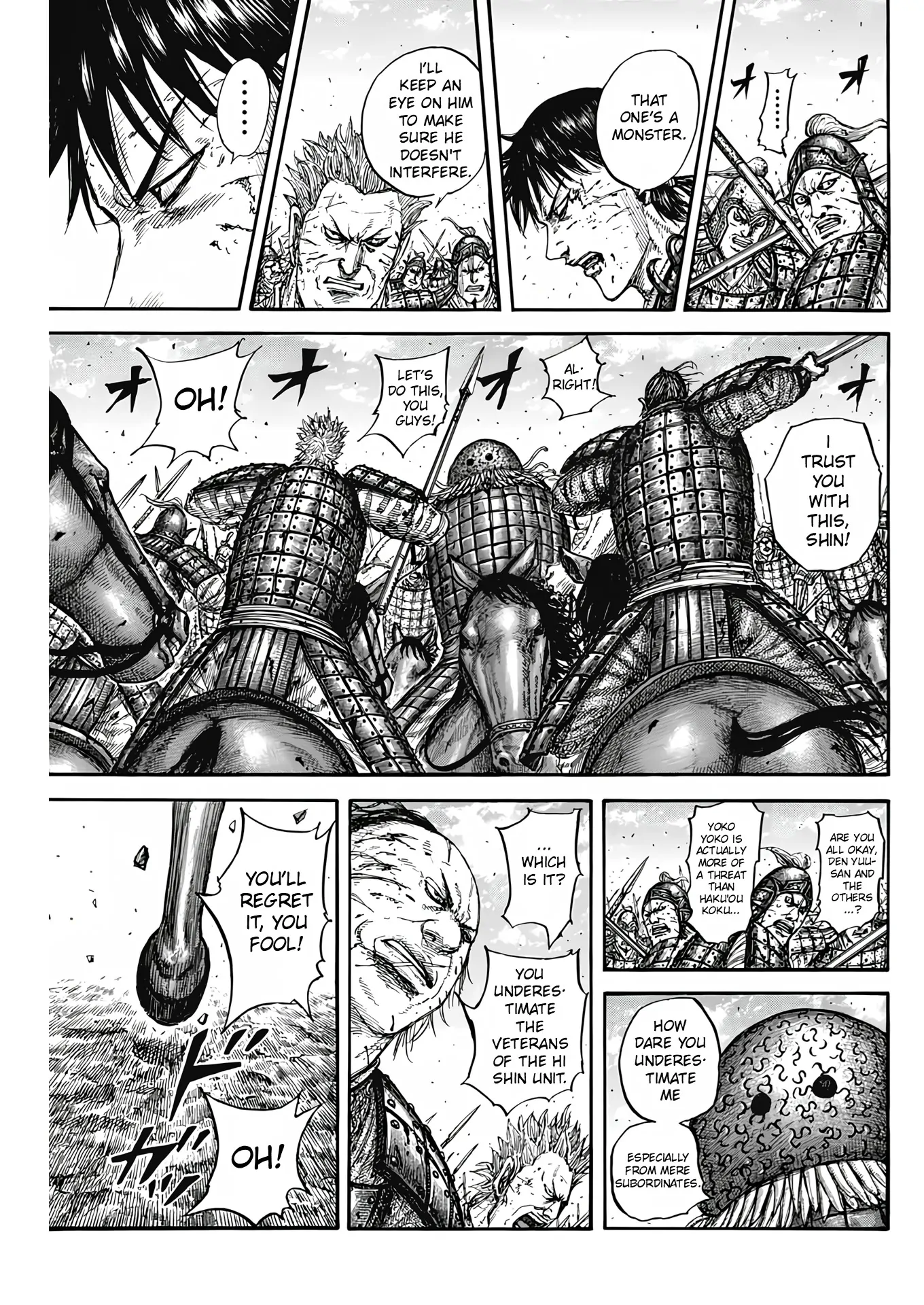 Kingdom Chapter 824 5