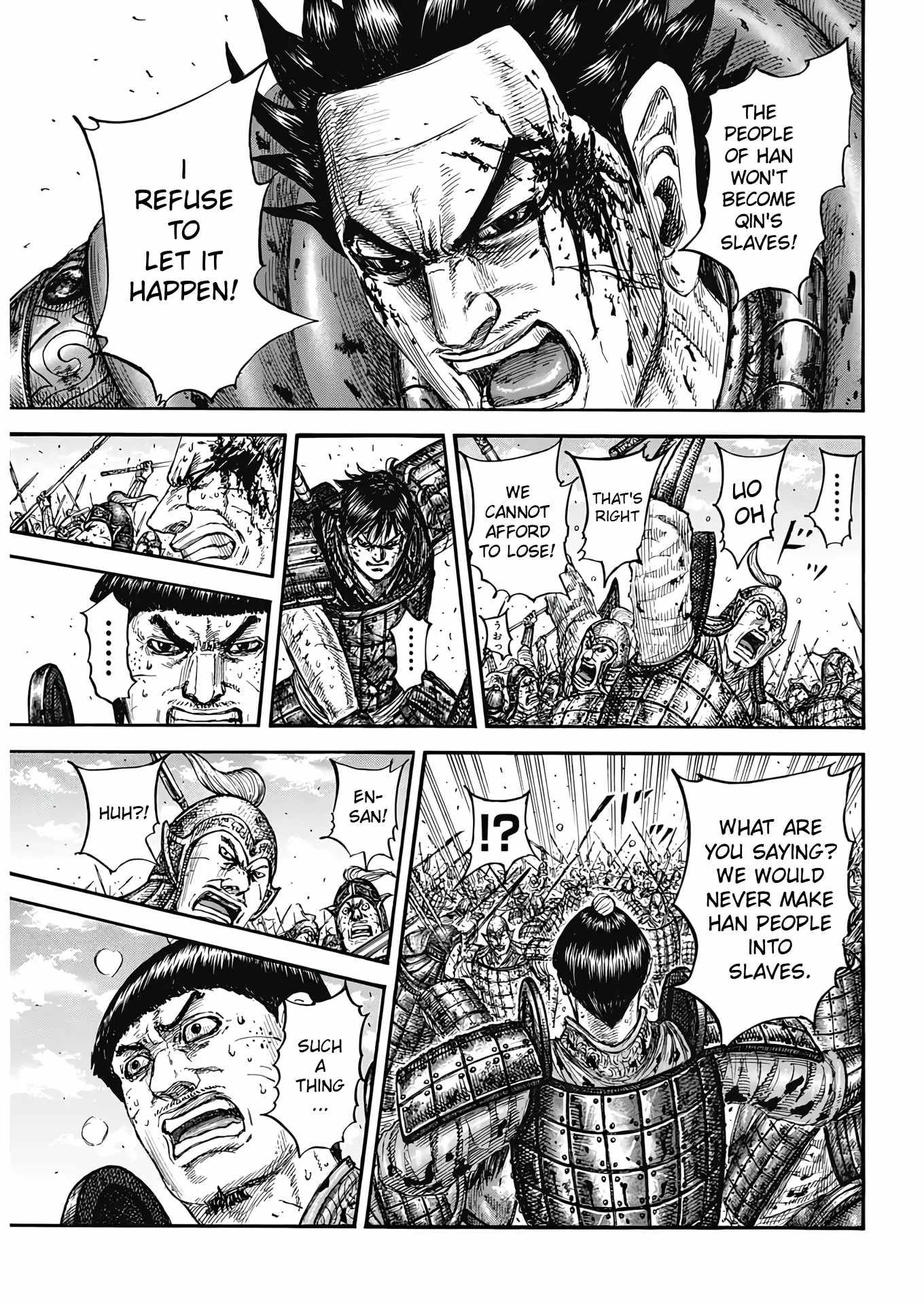 Kingdom Chapter 825 11