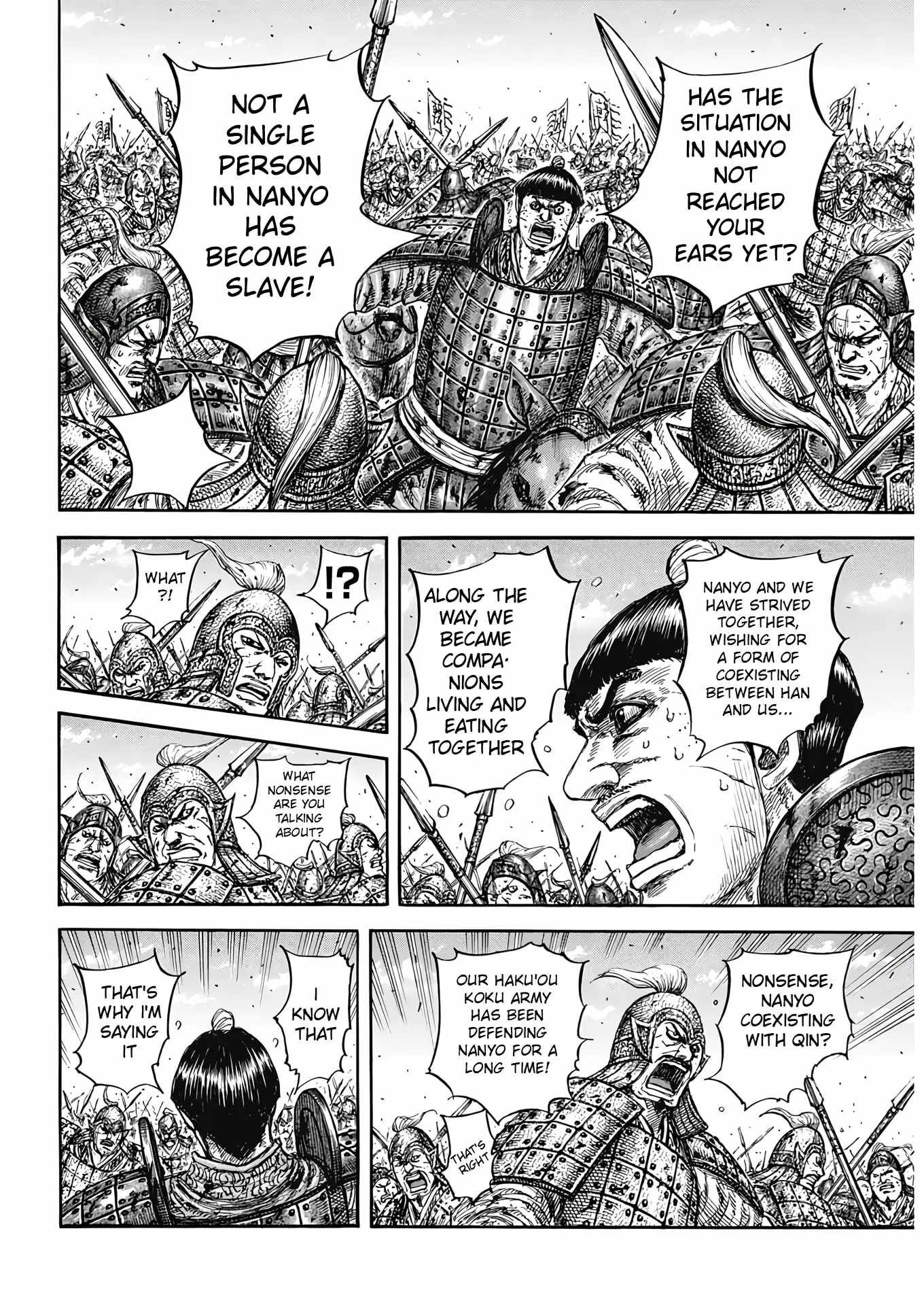 Kingdom Chapter 825 12