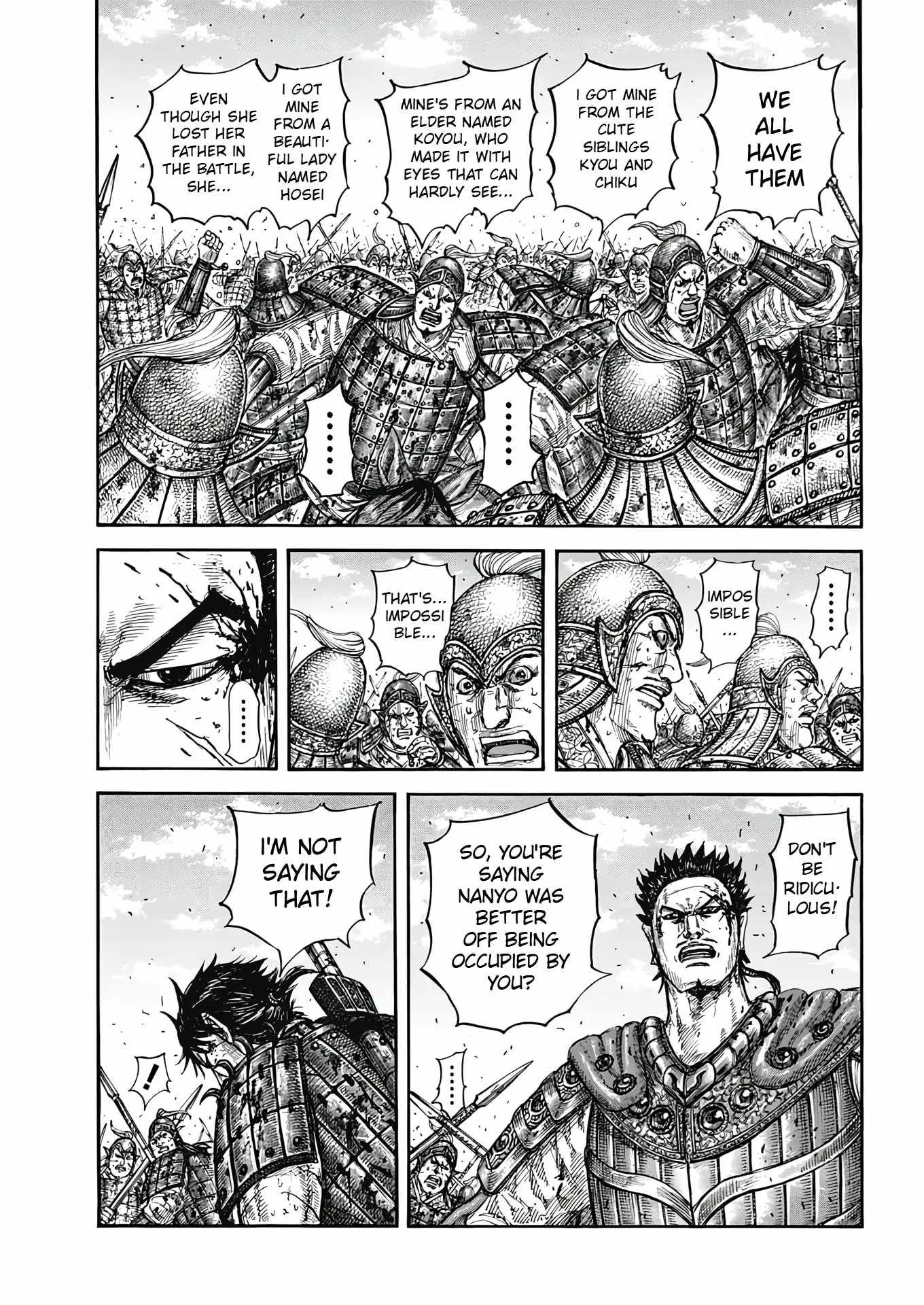 Kingdom Chapter 825 15