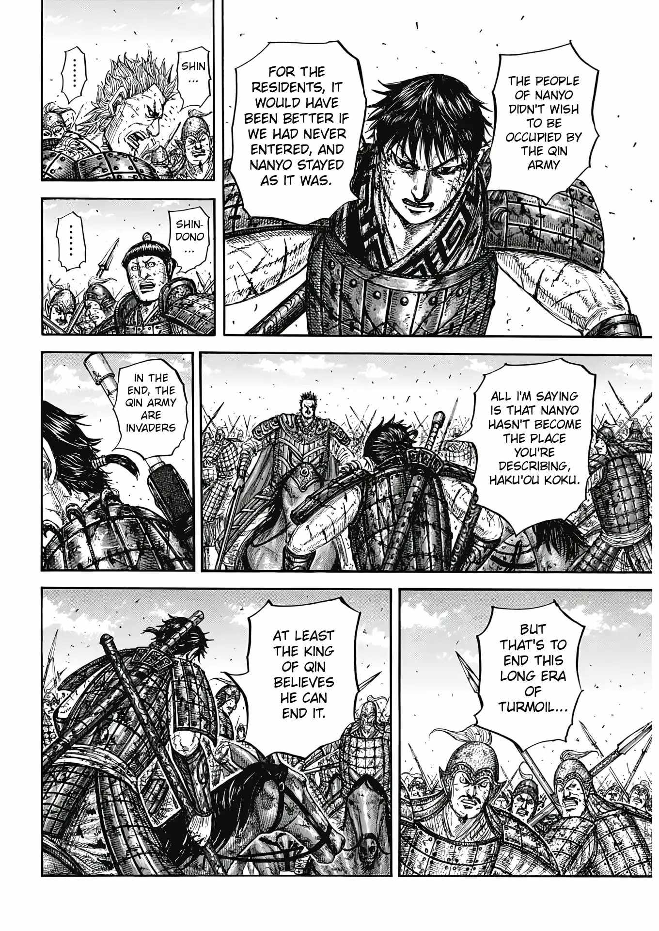 Kingdom Chapter 825 16