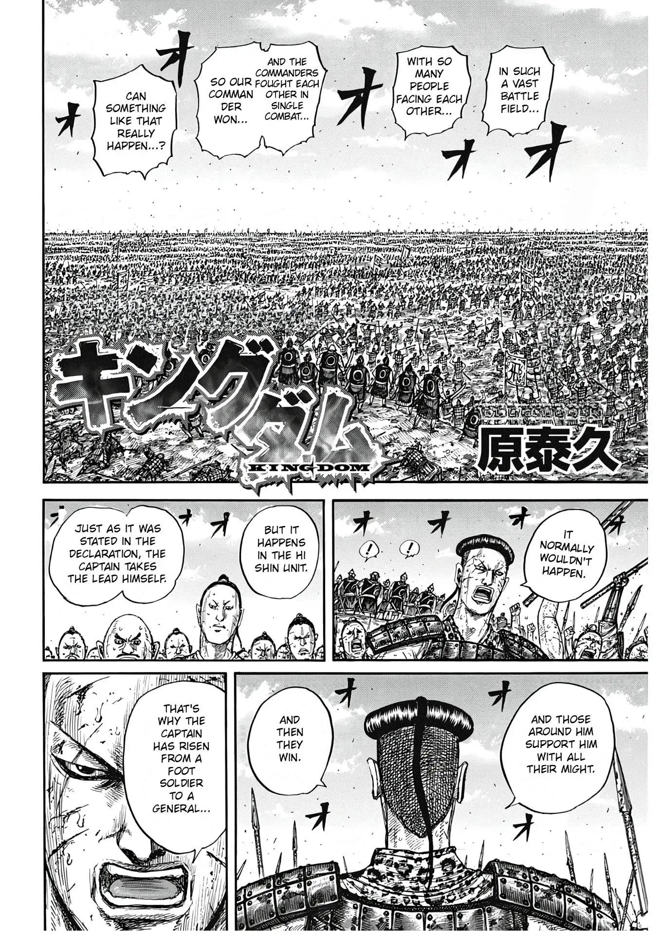 Kingdom Chapter 827 2