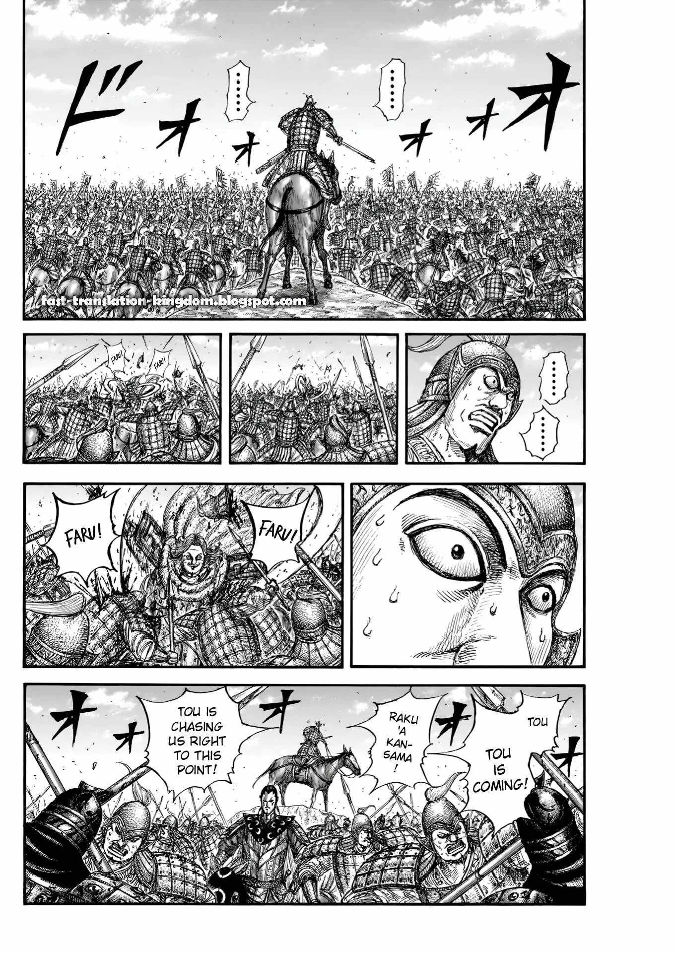 Kingdom Chapter 828 12