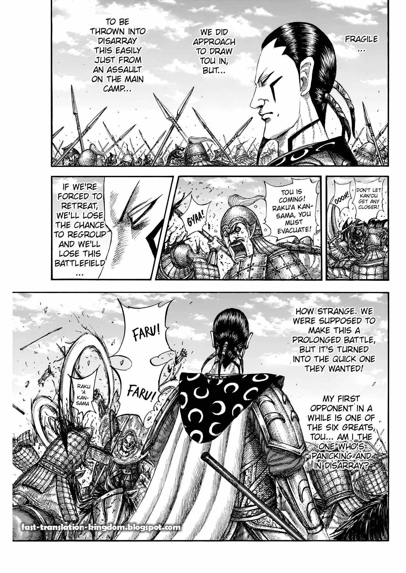 Kingdom Chapter 828 13