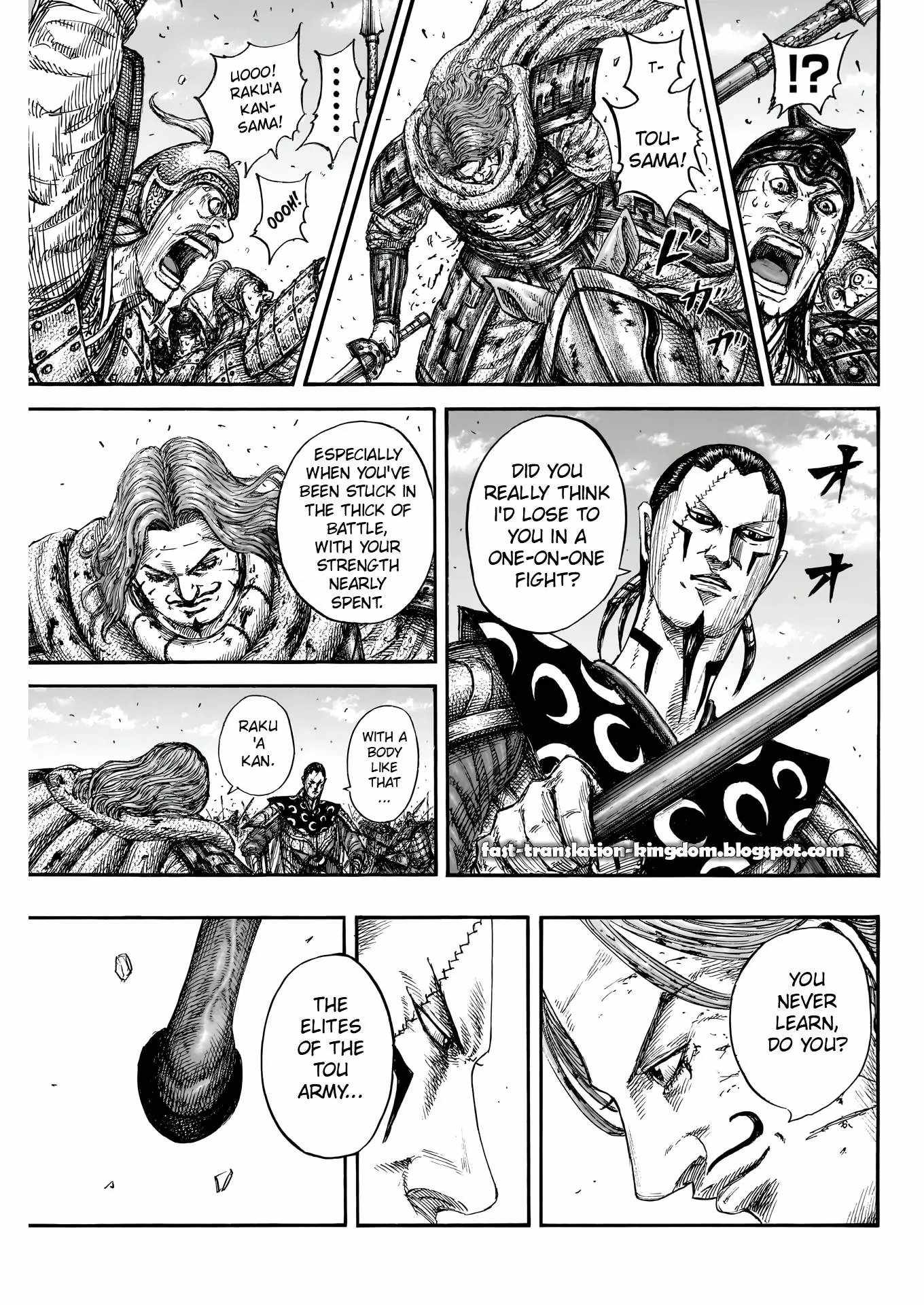 Kingdom Chapter 828 17