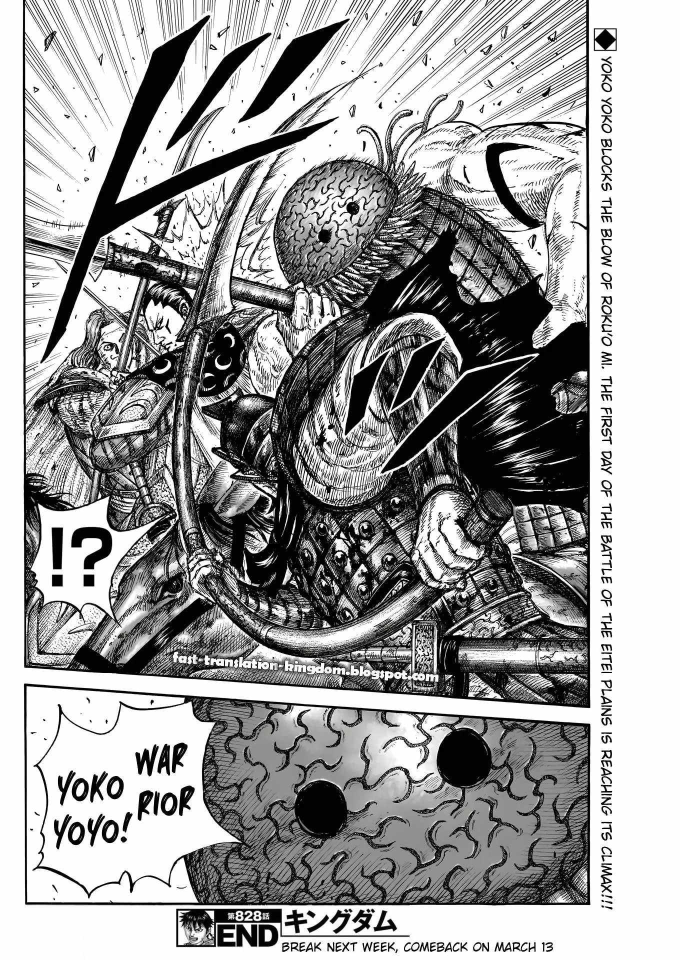 Kingdom Chapter 828 20