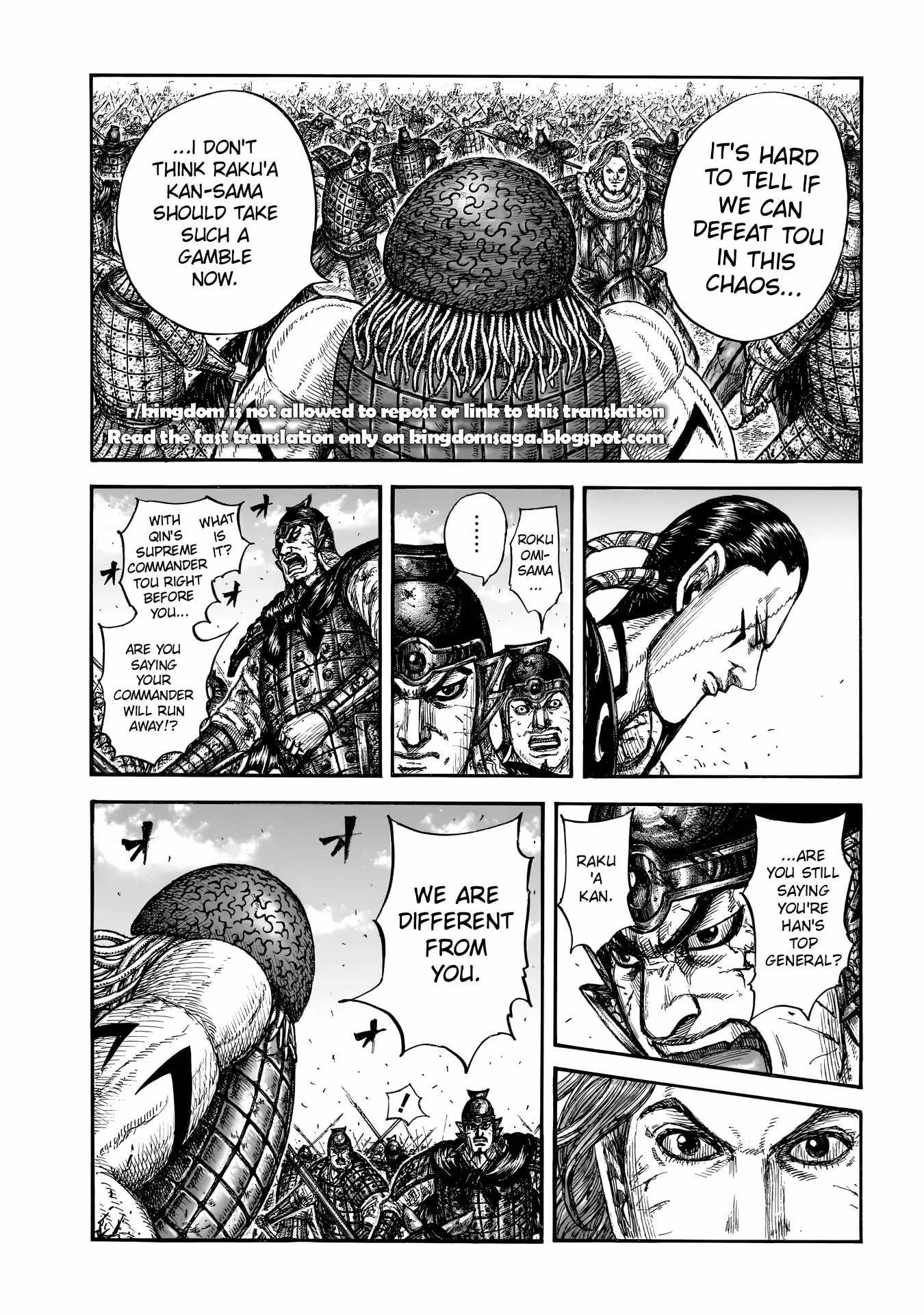 Kingdom Chapter 829 10