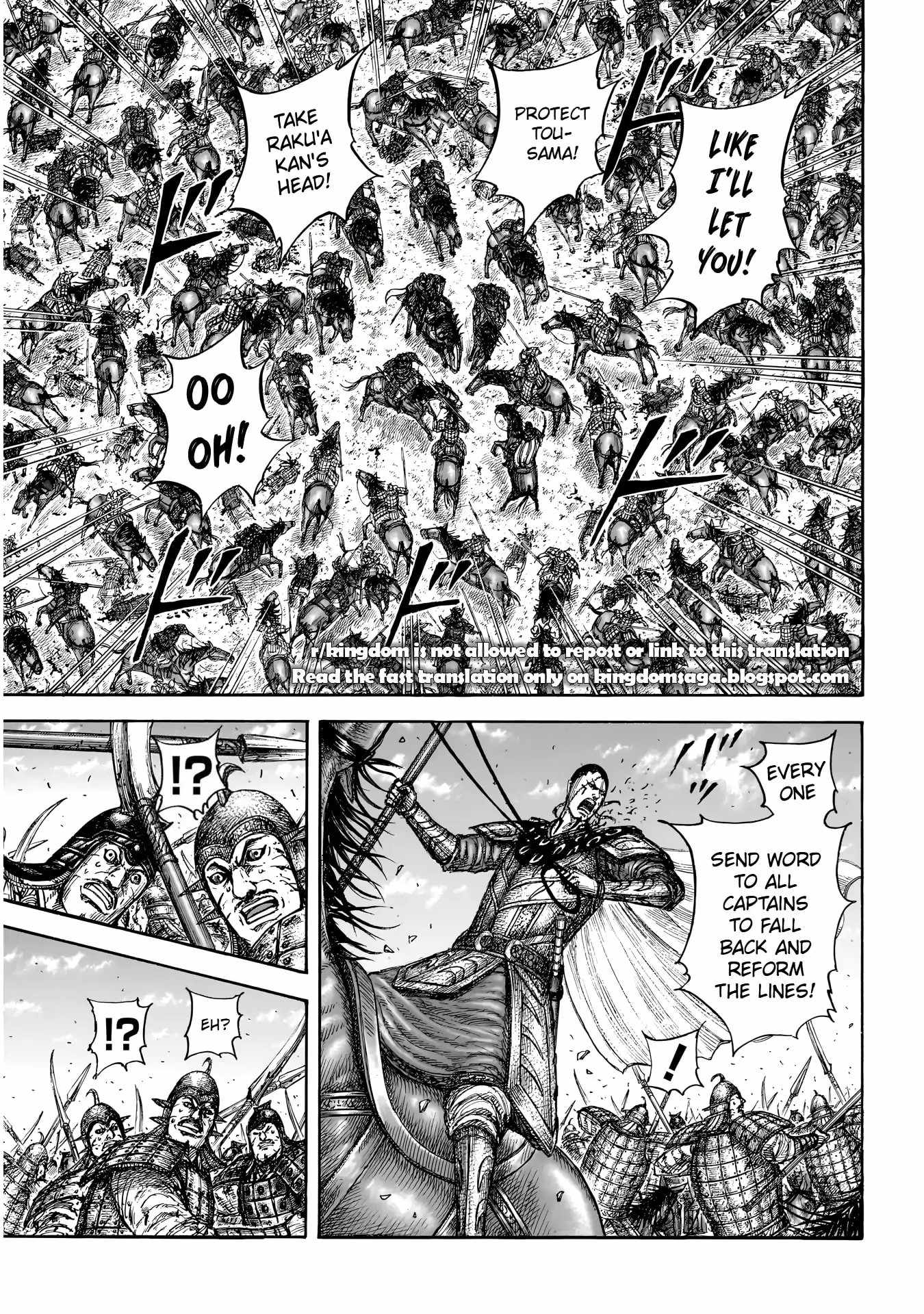 Kingdom Chapter 829 14