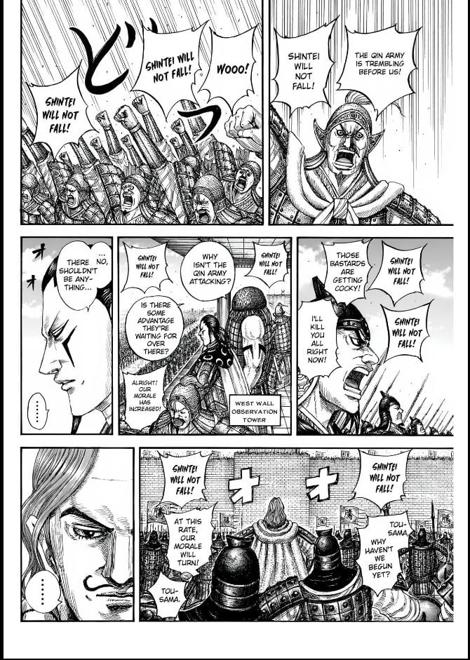 Kingdom Chapter 837 6