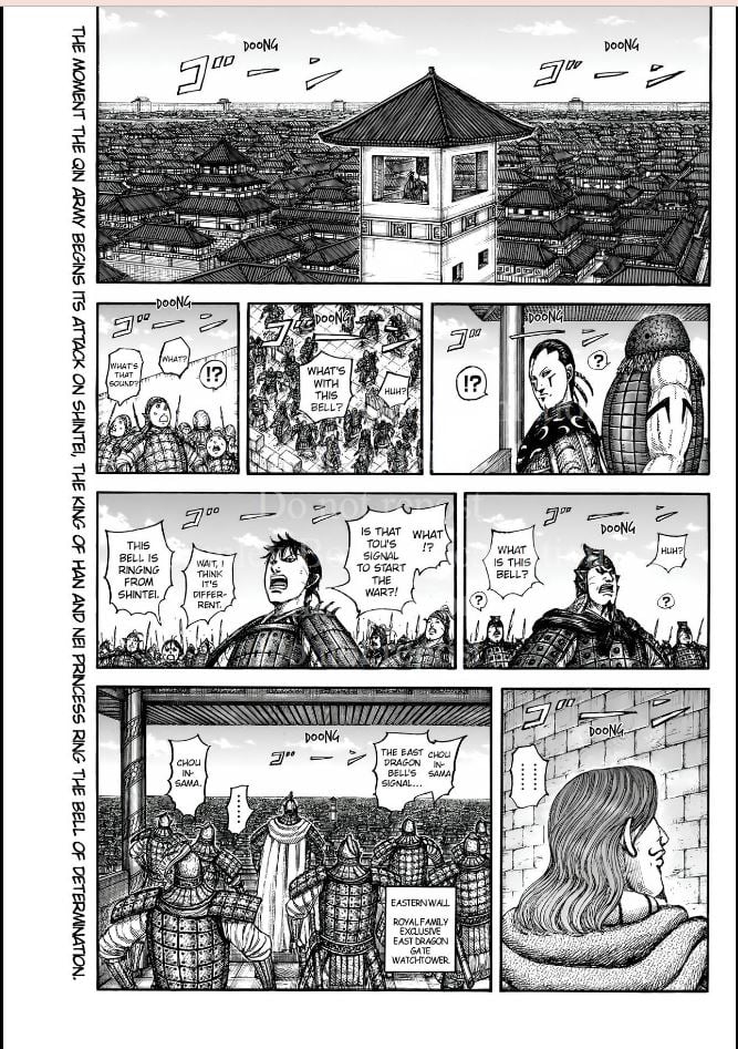 Kingdom Chapter 838 1