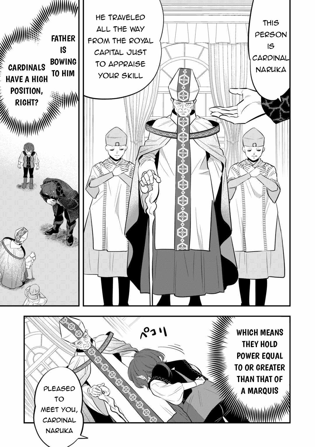 Kirawaremono no Akuyaku Reisoku ni Tensei shita no ni, Naze ka Mawari ga Hanatte Oite Kurenai Chapter 4