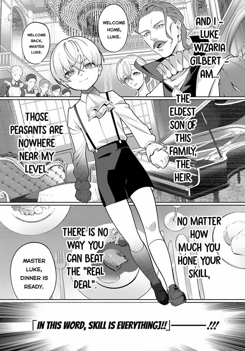 Kiwamete Goumantaru Akuyaku Kizoku no Shogyou Chapter 1