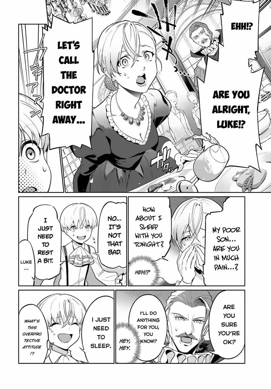 Kiwamete Goumantaru Akuyaku Kizoku no Shogyou Chapter 1