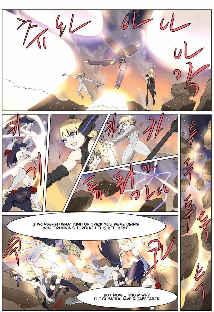 Knight Run Chapter 261