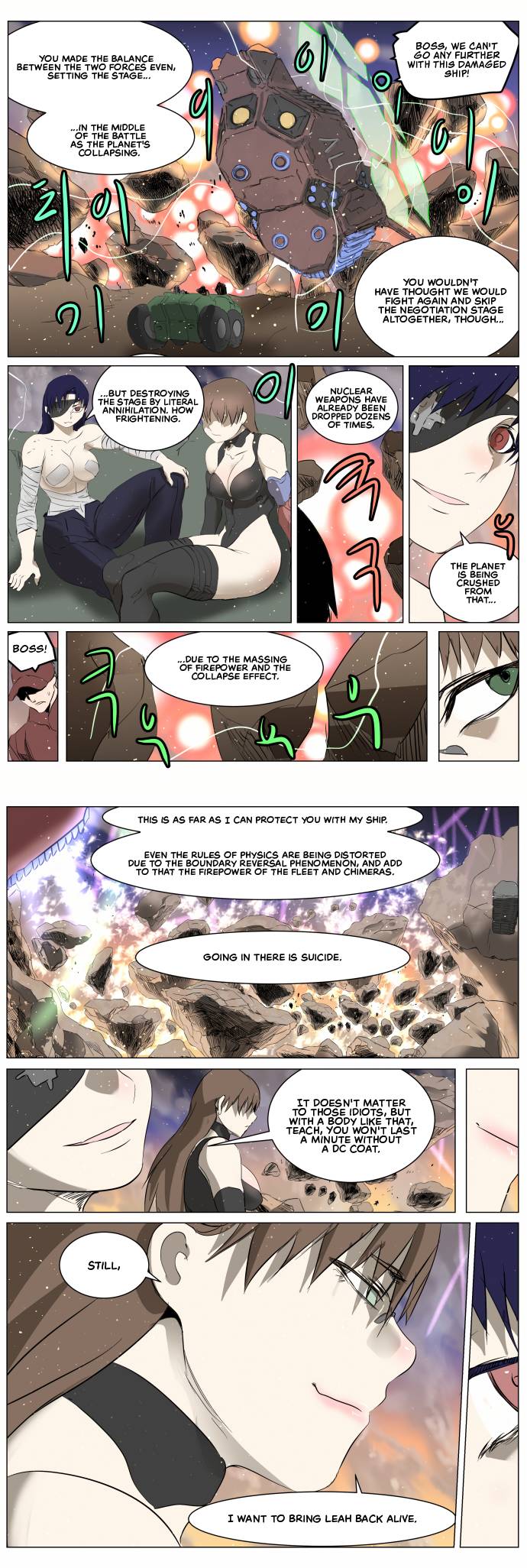 Knight Run Chapter 261