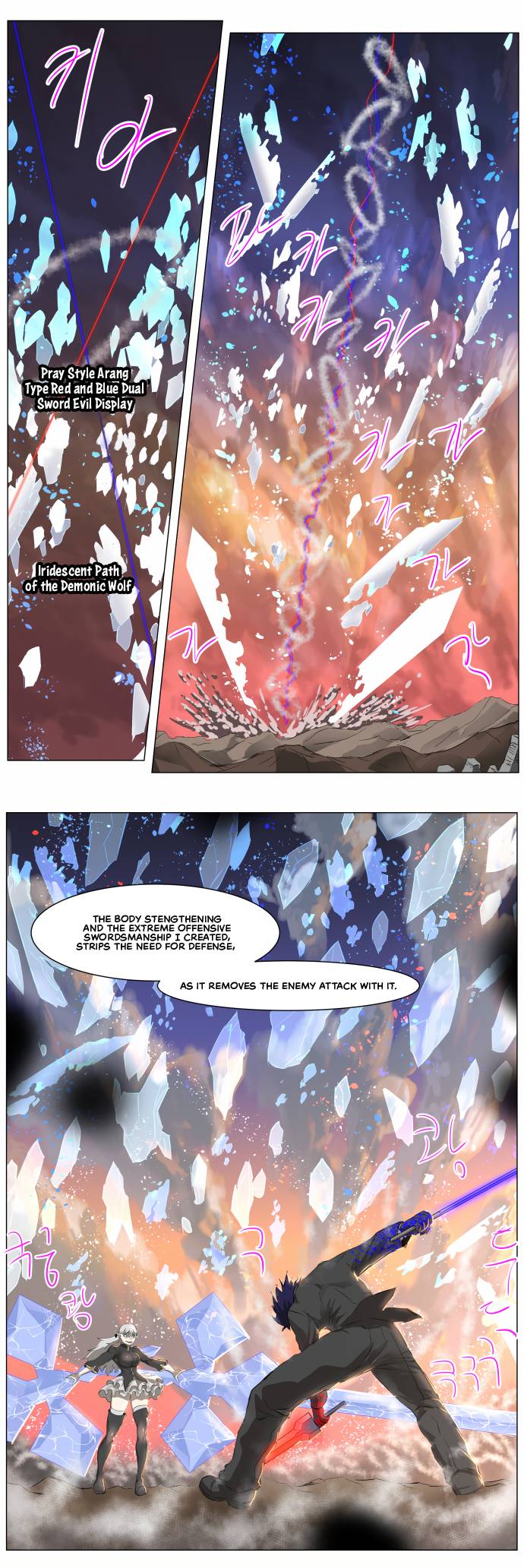 Knight Run Chapter 266