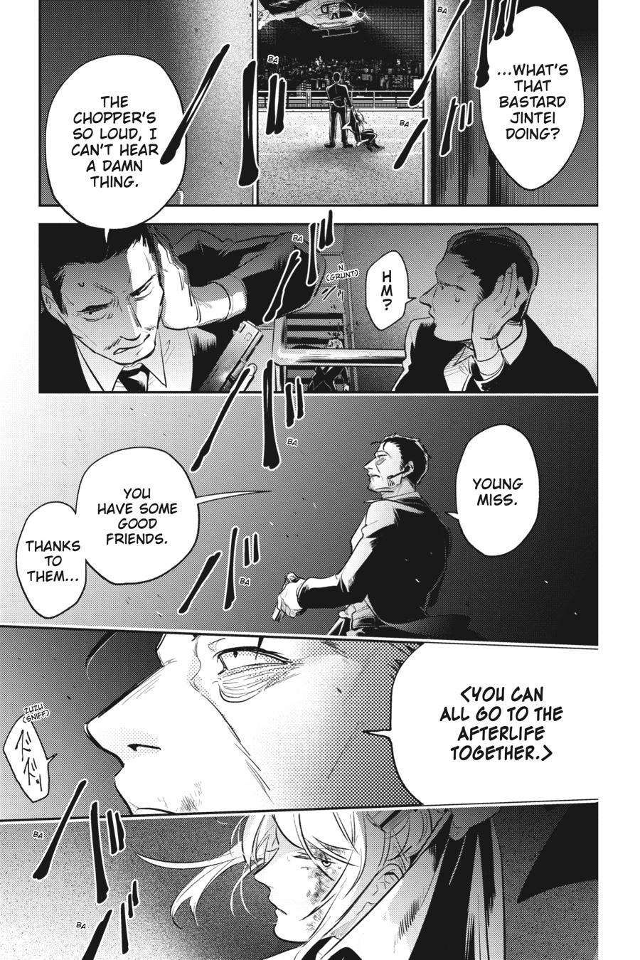 Koroshi Ai Chapter 77