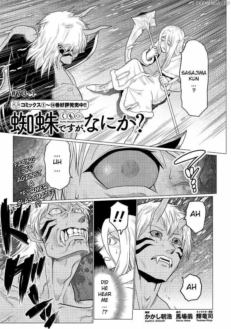 Kumo desu ga, nani ka? Chapter 70.1