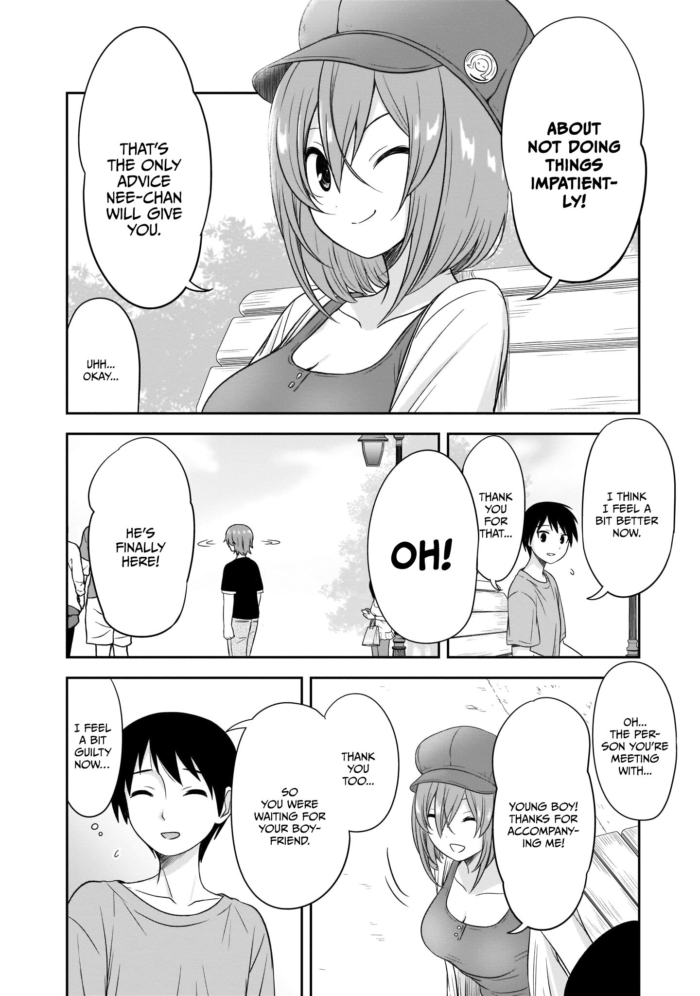 Kurai Anoko to Shitai koto Chapter 25