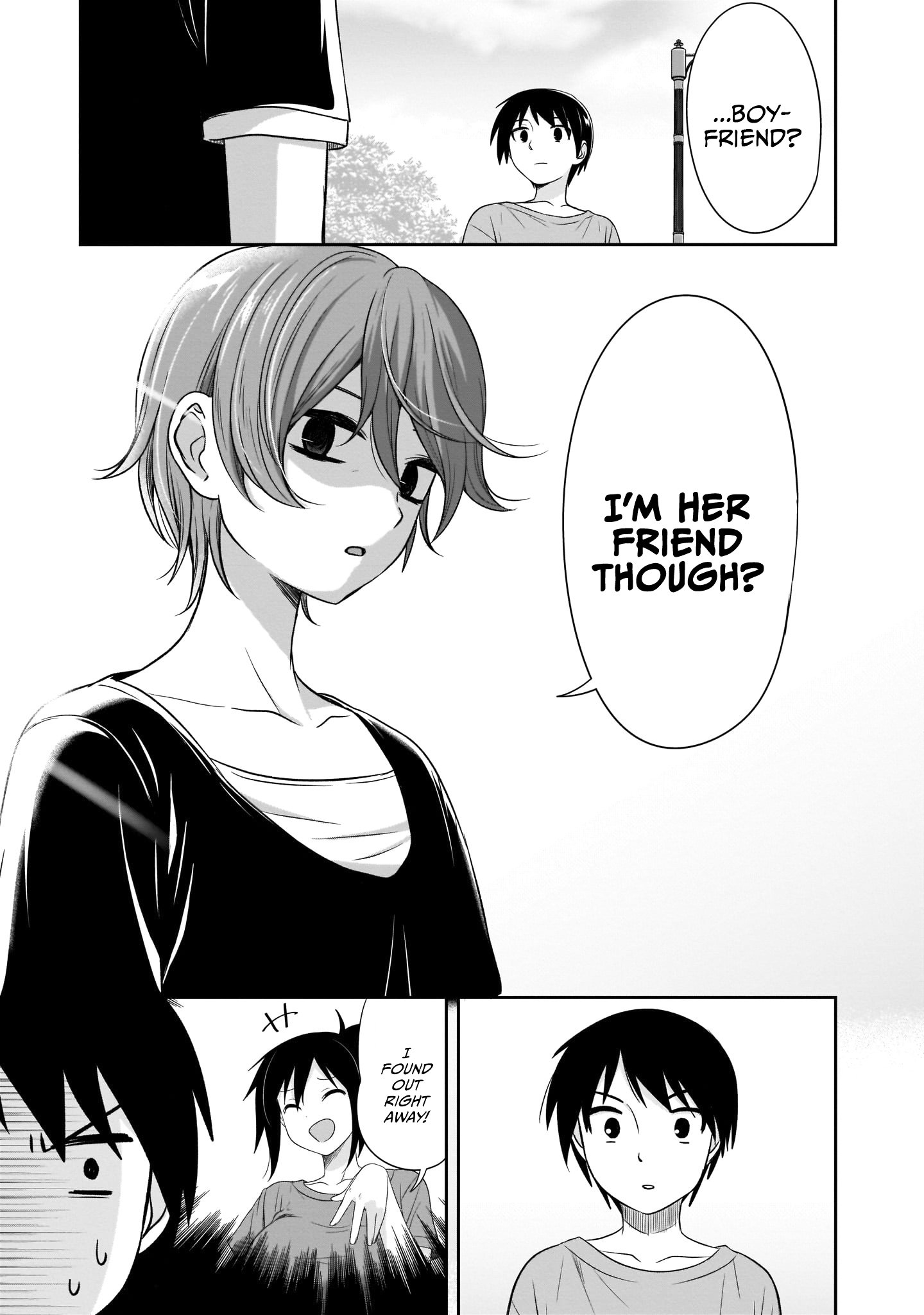 Kurai Anoko to Shitai koto Chapter 25