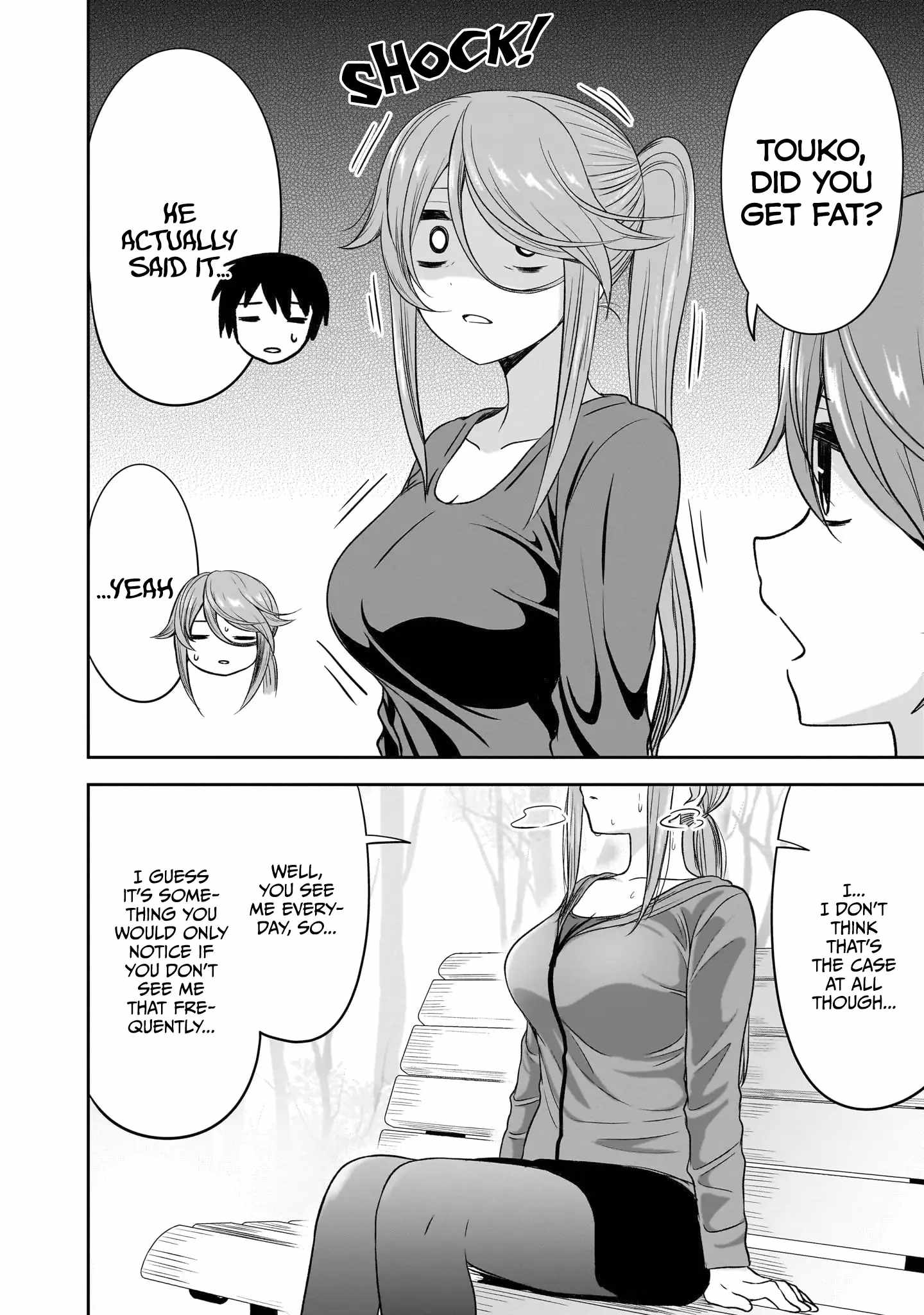 Kurai Anoko to Shitai koto Chapter 34