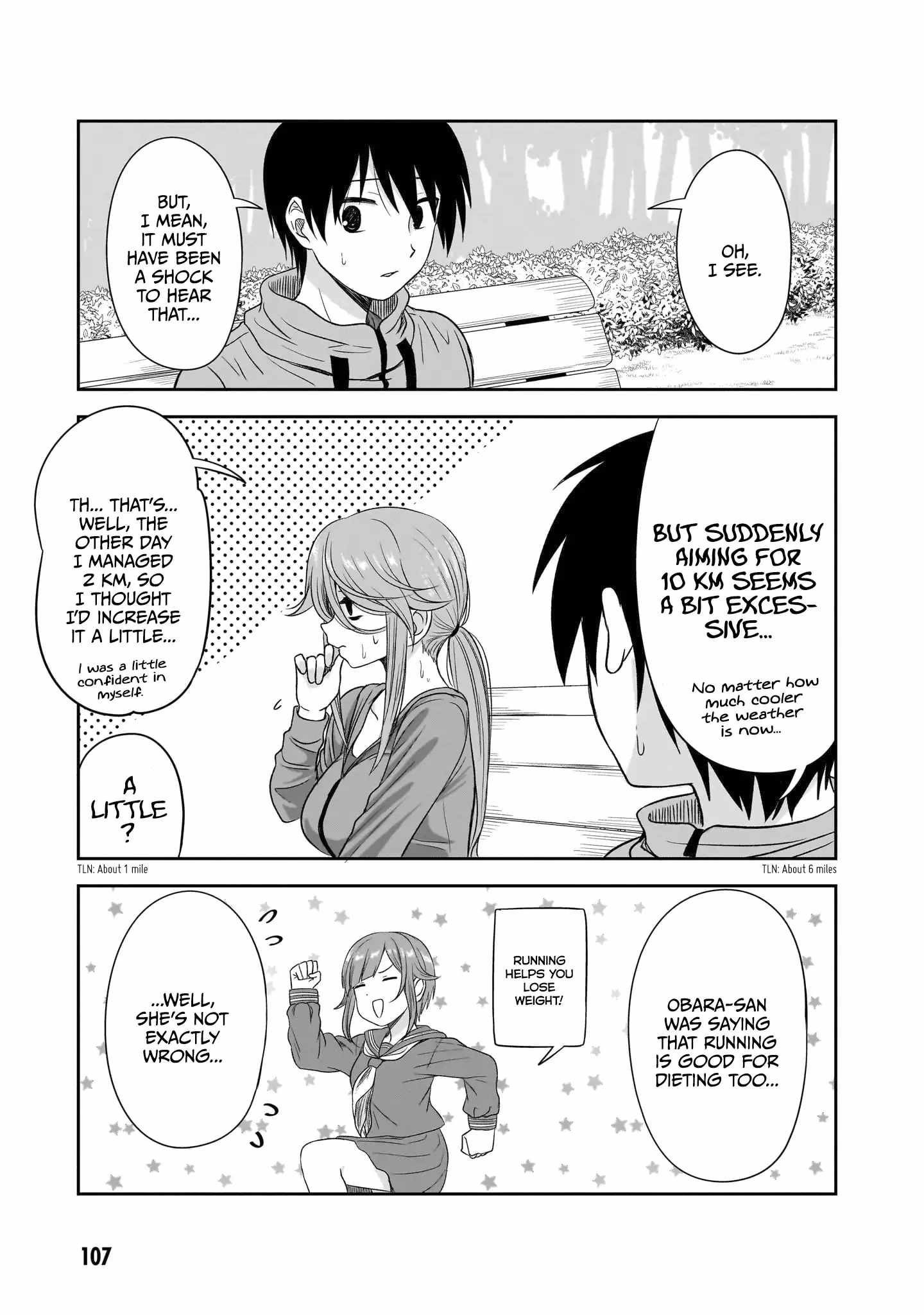 Kurai Anoko to Shitai koto Chapter 34