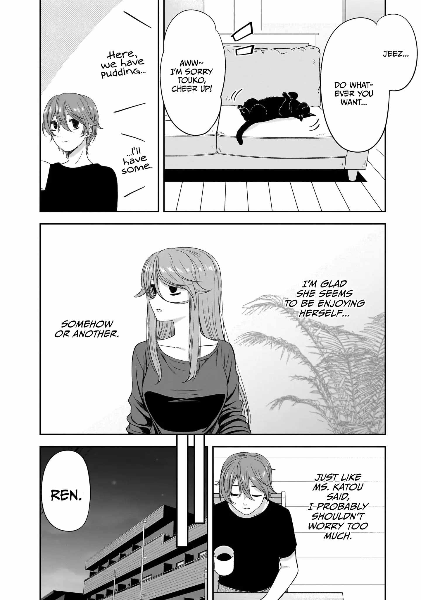 Kurai Anoko to Shitai koto Chapter 38