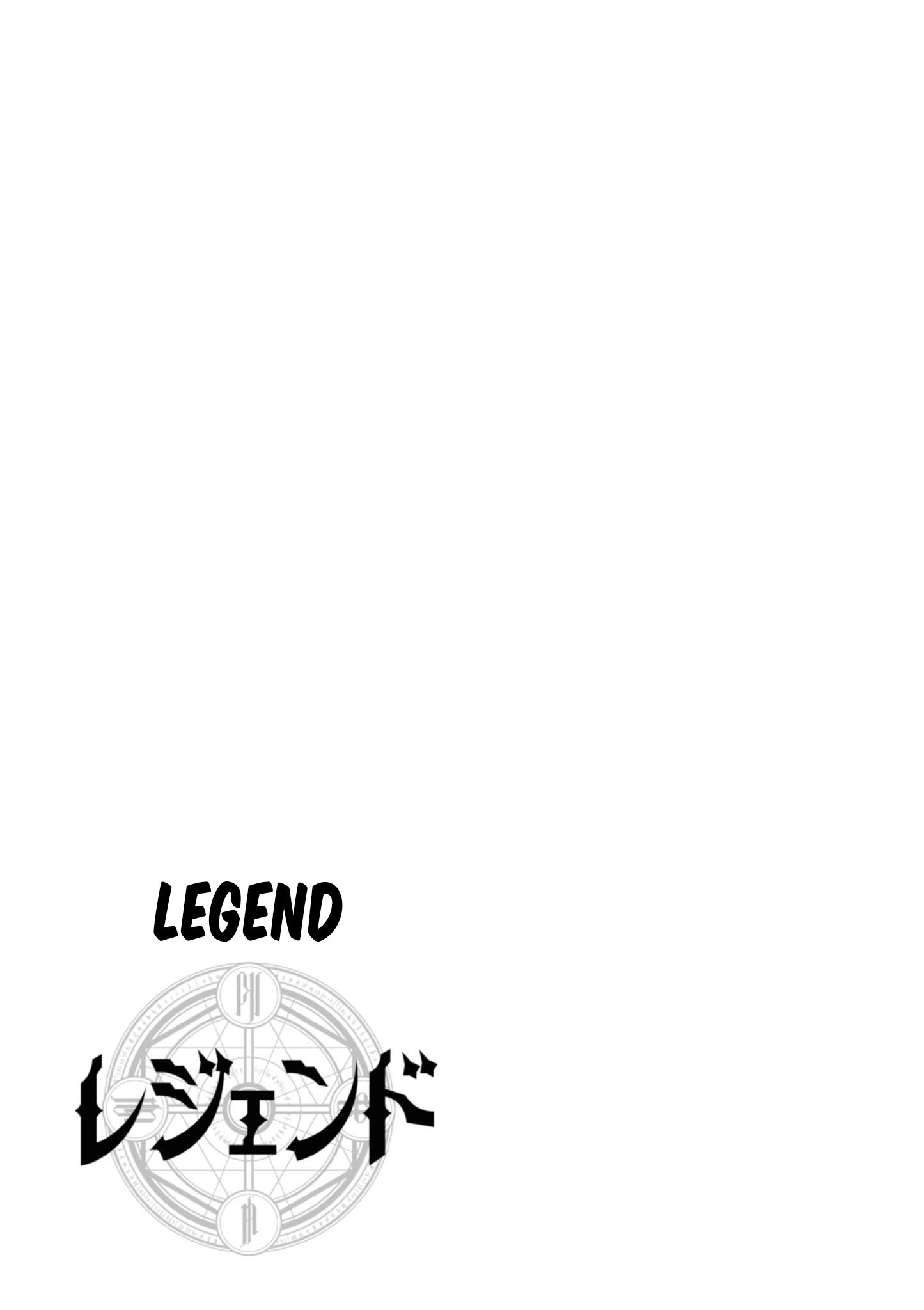 Legend Chapter 48 29