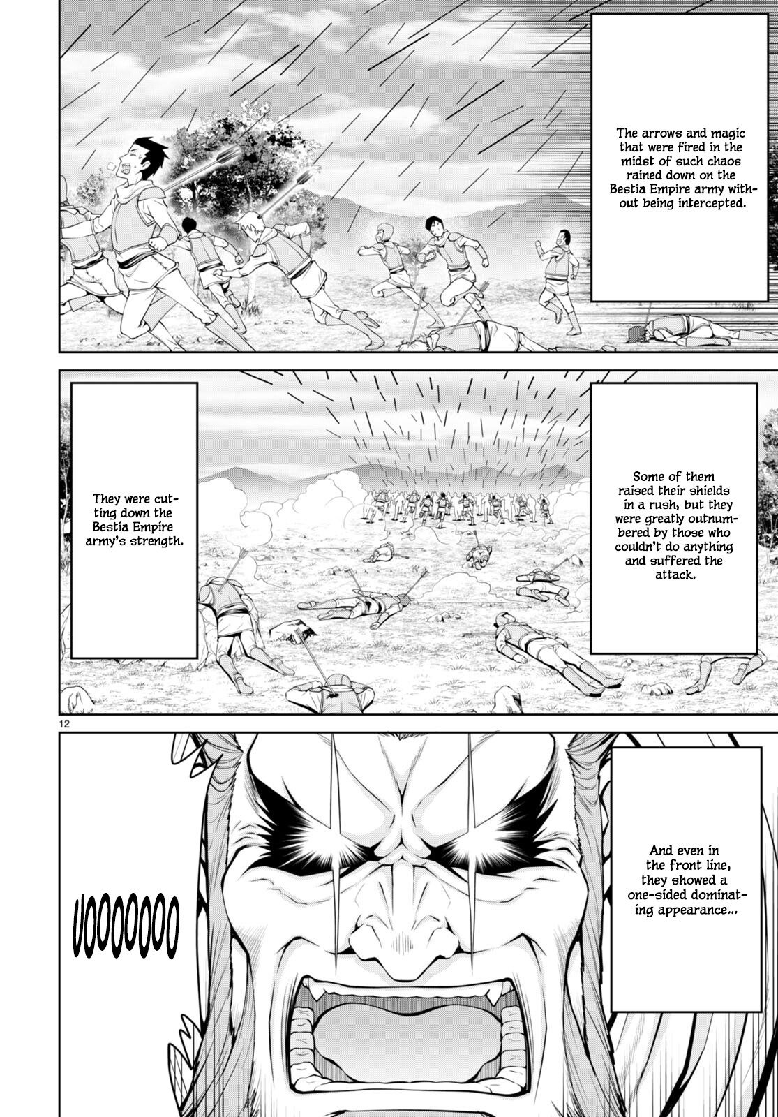 Legend Chapter 82 13