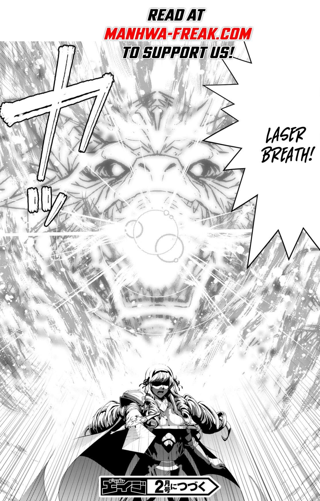 Legend Chapter 83 24