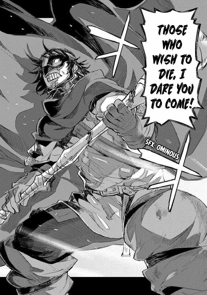 Lion Coeur Senki Chapter 11