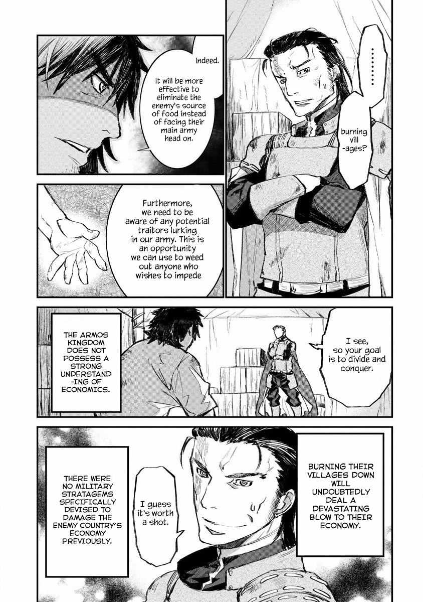 Lion Coeur Senki Chapter 14