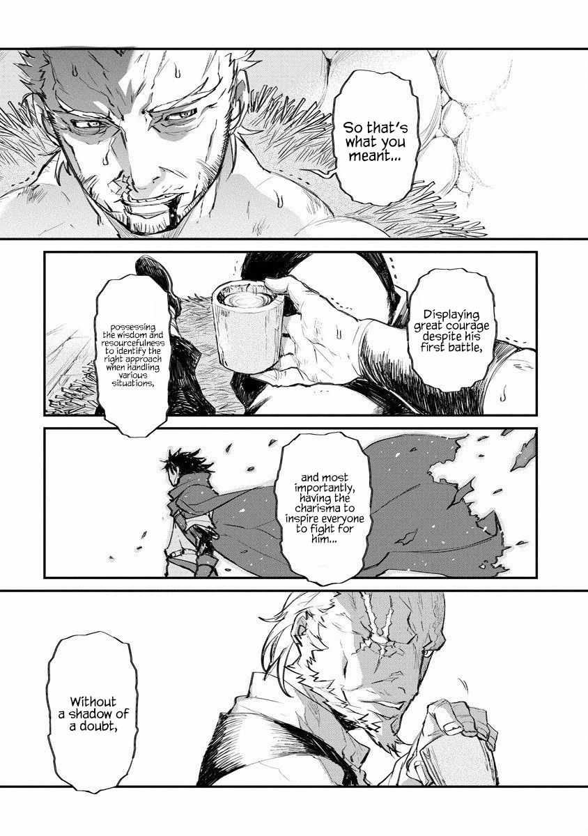 Lion Coeur Senki Chapter 17