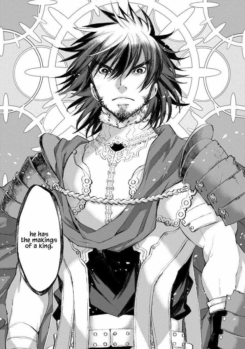 Lion Coeur Senki Chapter 17