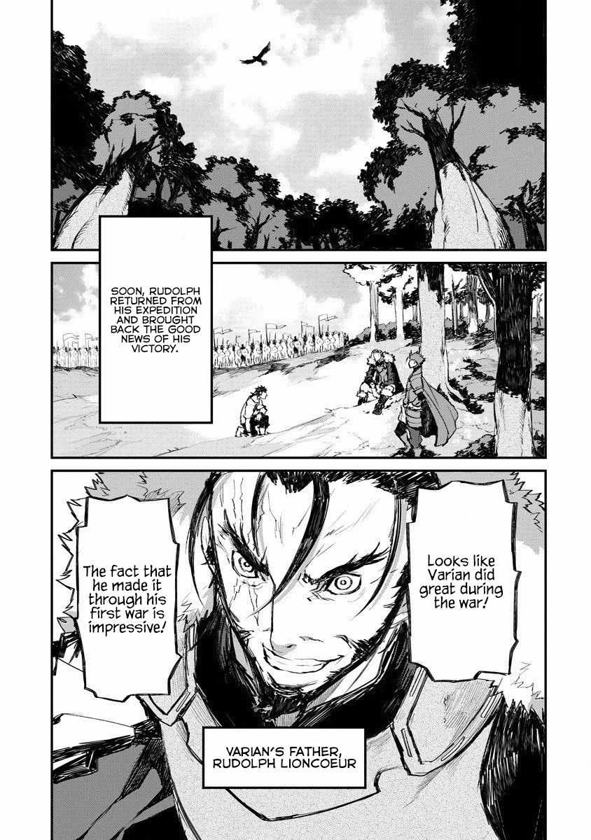 Lion Coeur Senki Chapter 17