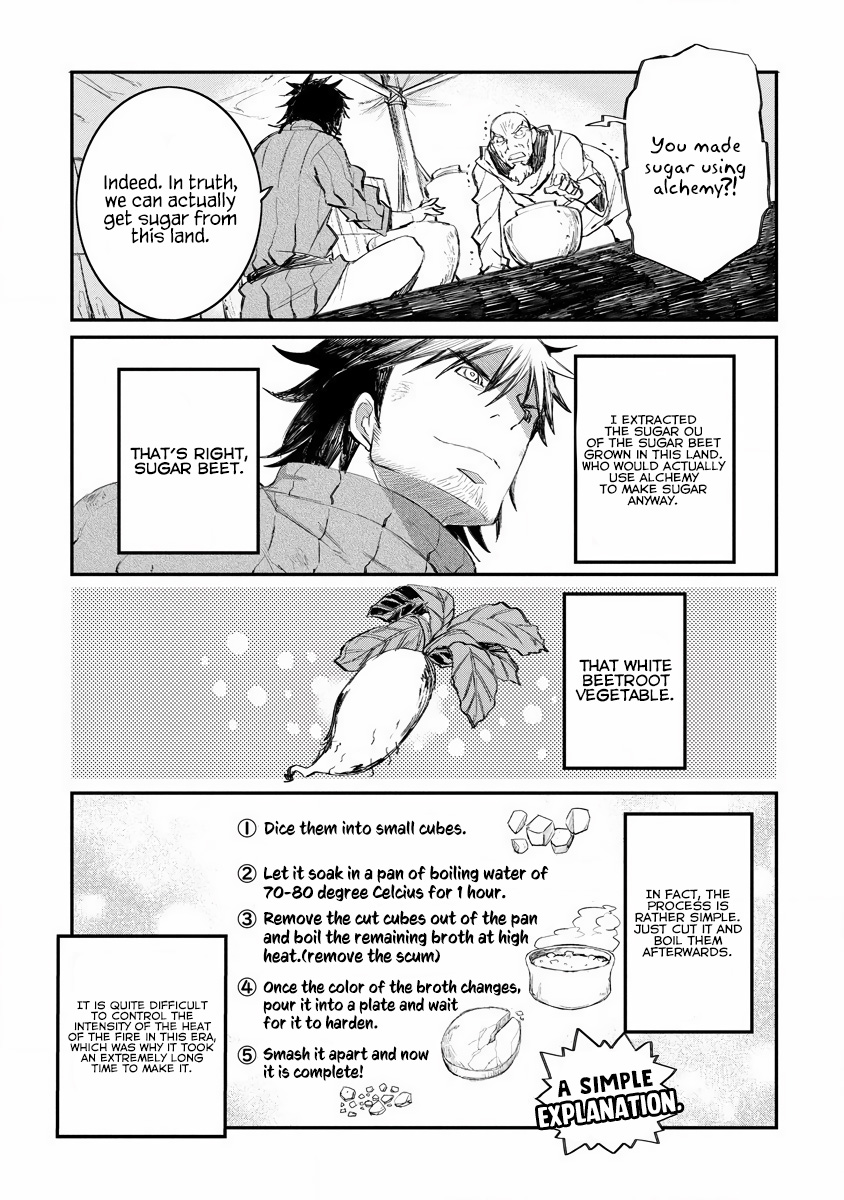 Lion Coeur Senki Chapter 18